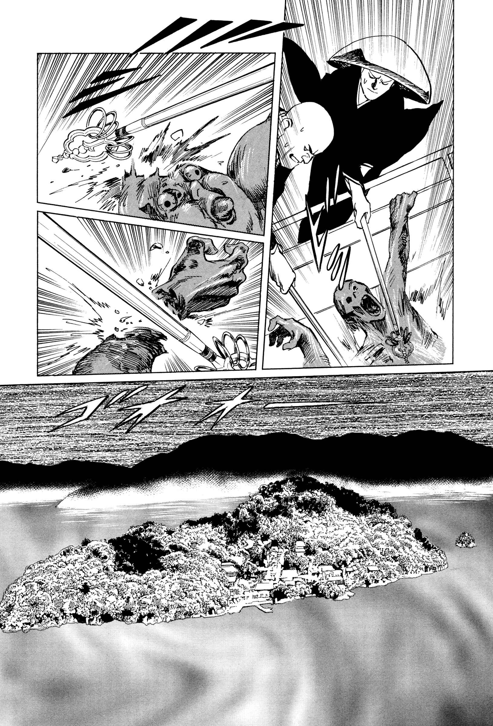 Page 44 Chapter 2 Blood-Stained Rock