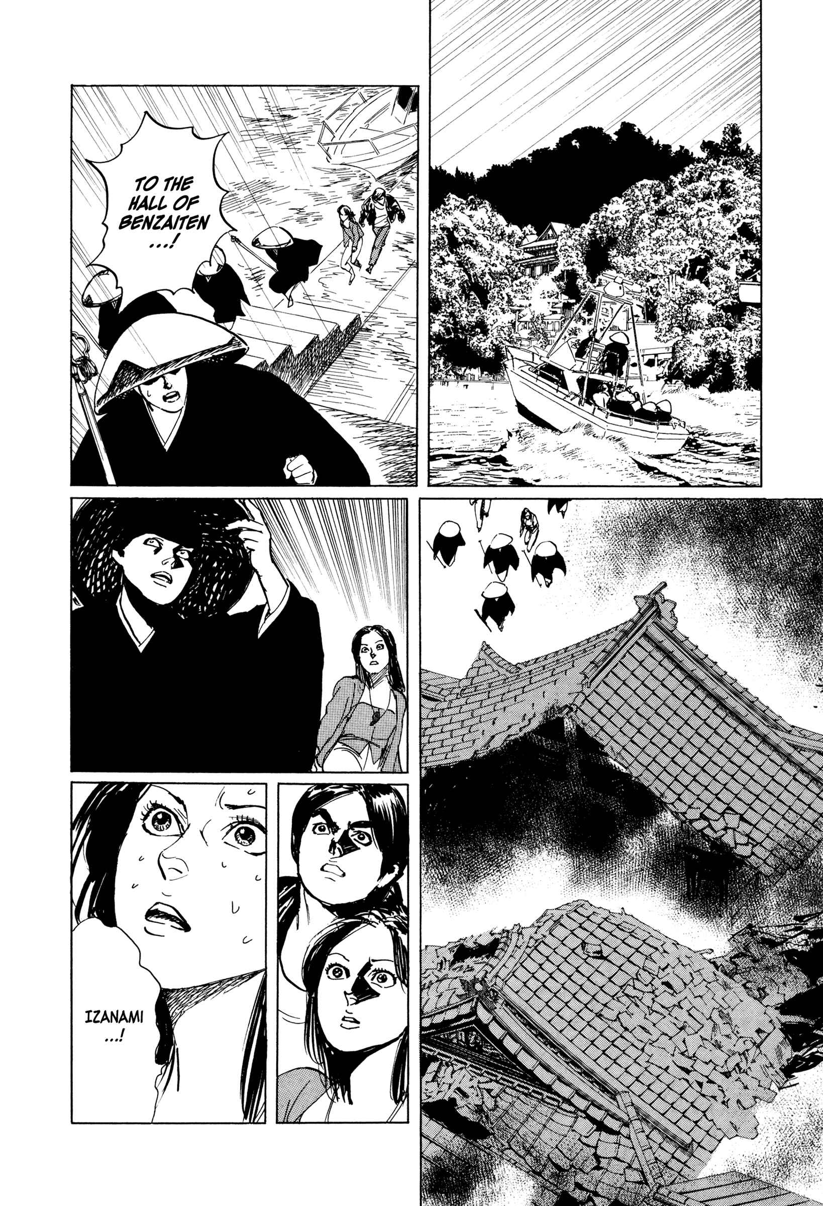 Page 45 Chapter 2 Blood-Stained Rock