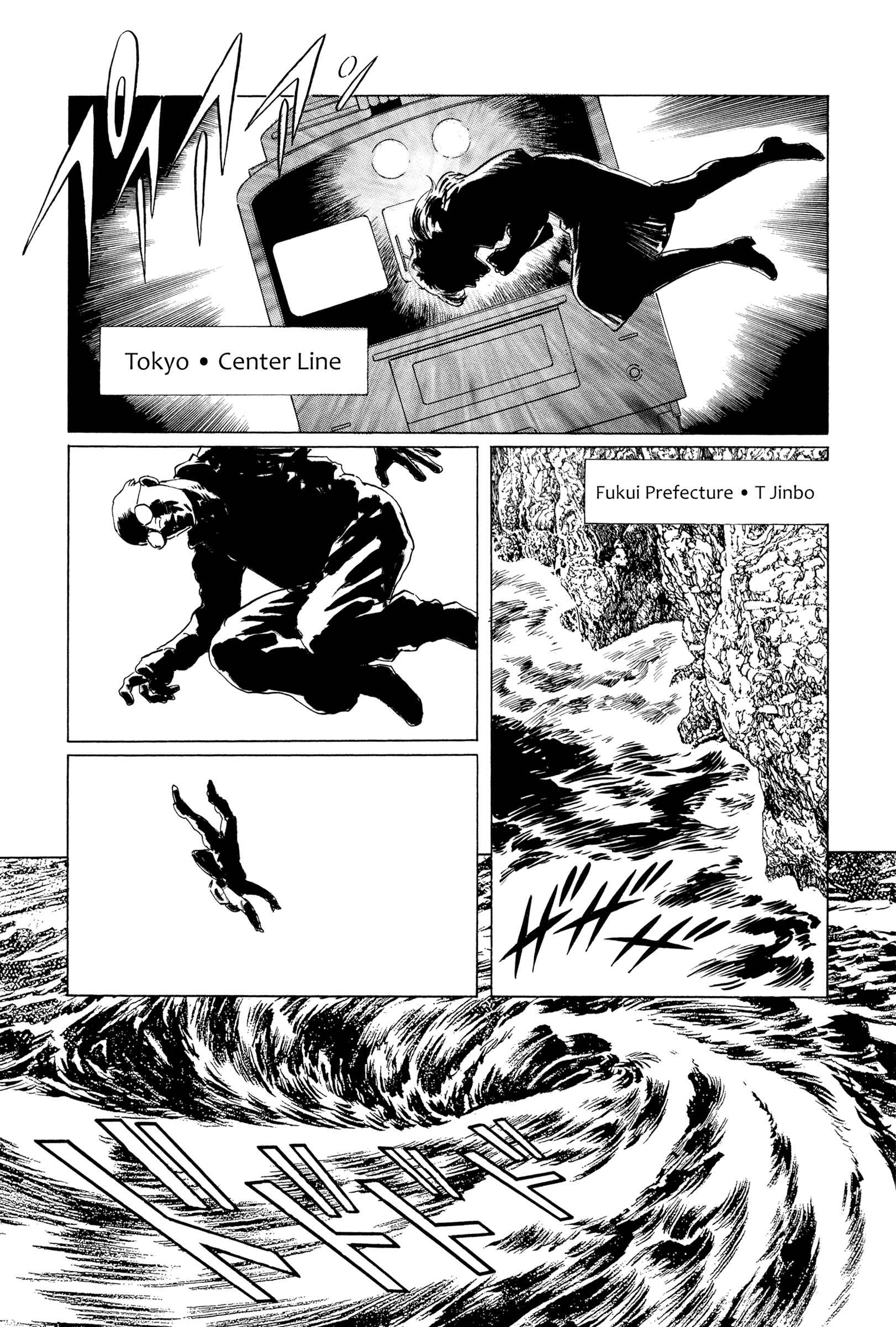 Page 5 Chapter 2 Blood-Stained Rock