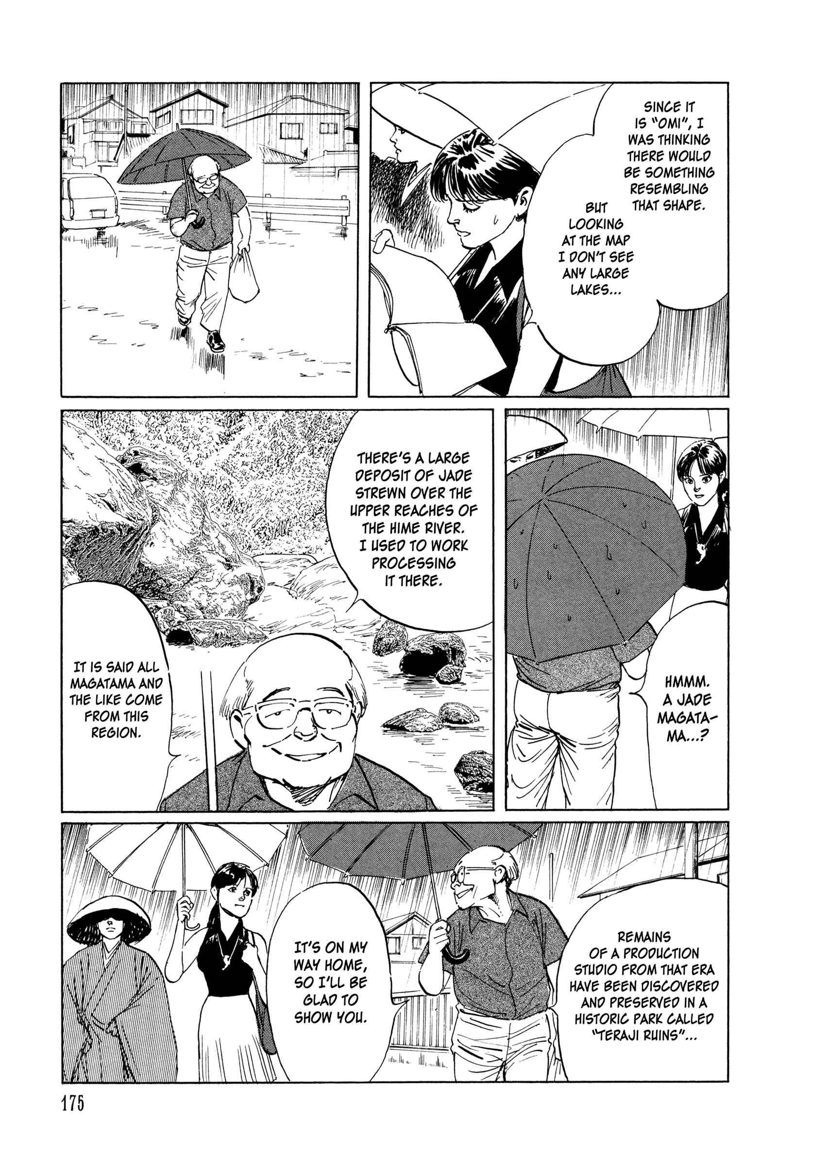 Page 15 Chapter 4 Blood-Stained Rock
