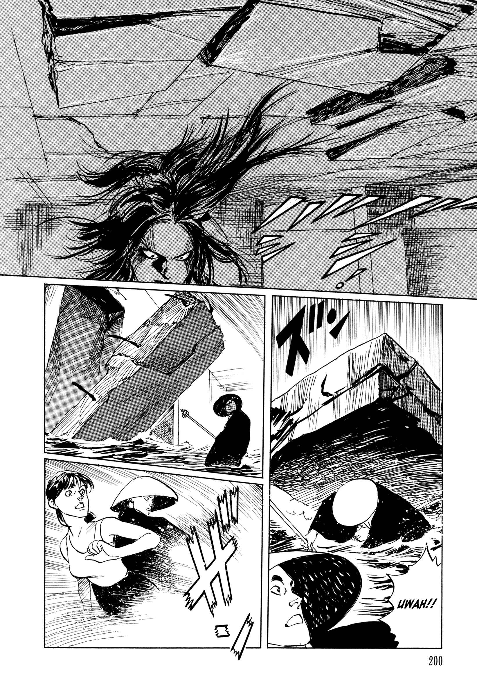 Page 40 Chapter 4 Blood-Stained Rock