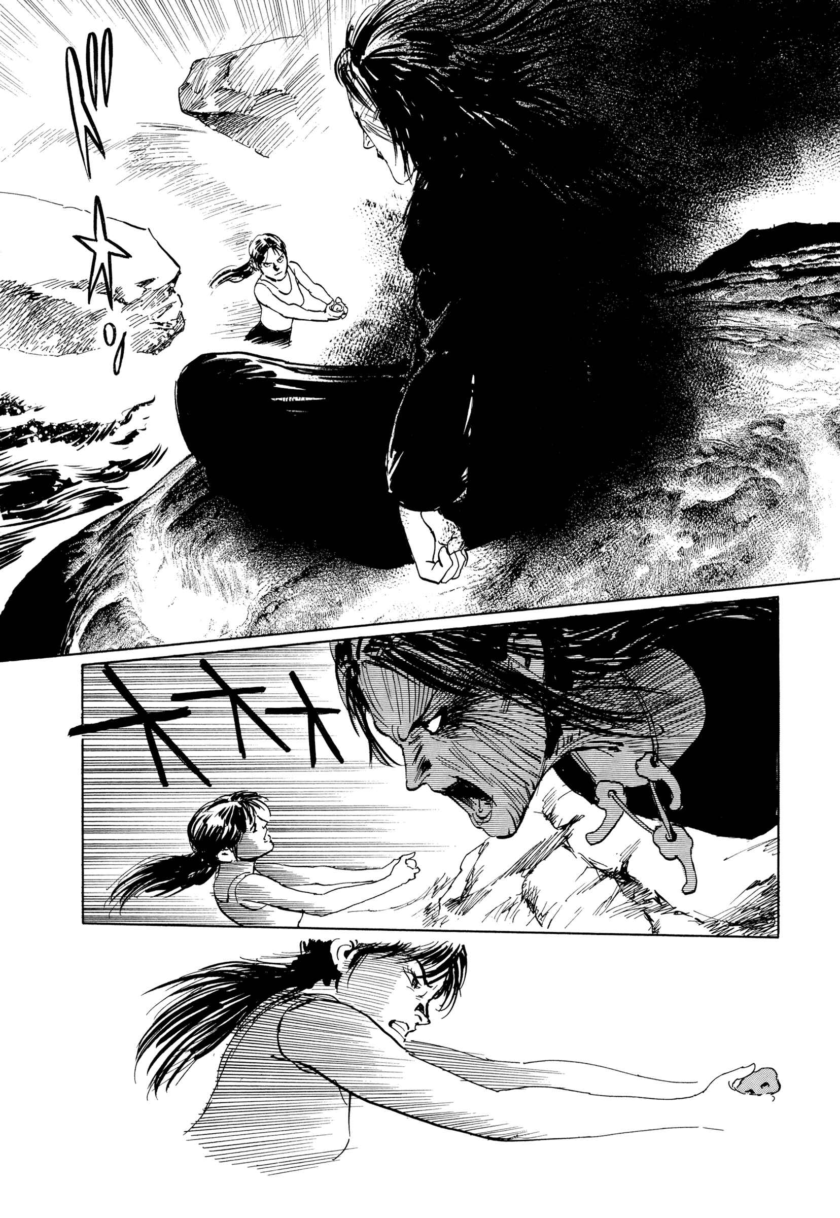 Page 44 Chapter 4 Blood-Stained Rock