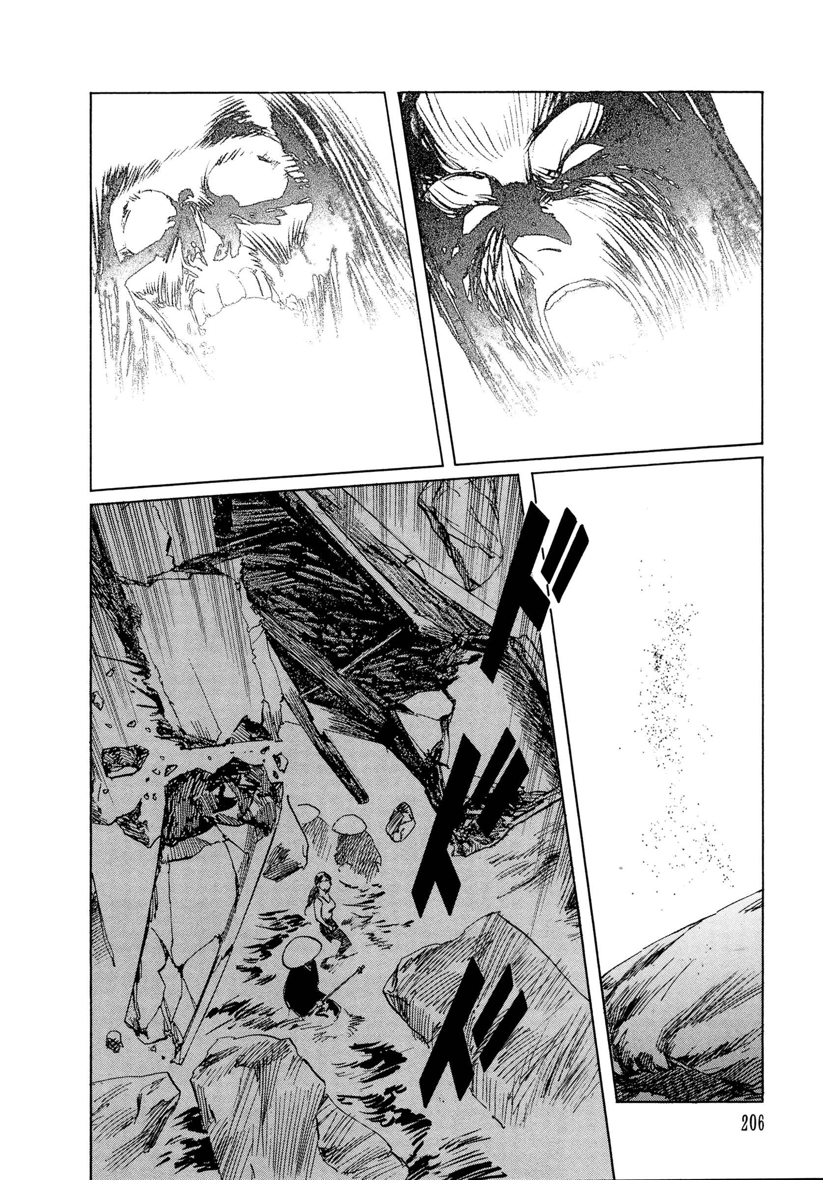 Page 46 Chapter 4 Blood-Stained Rock
