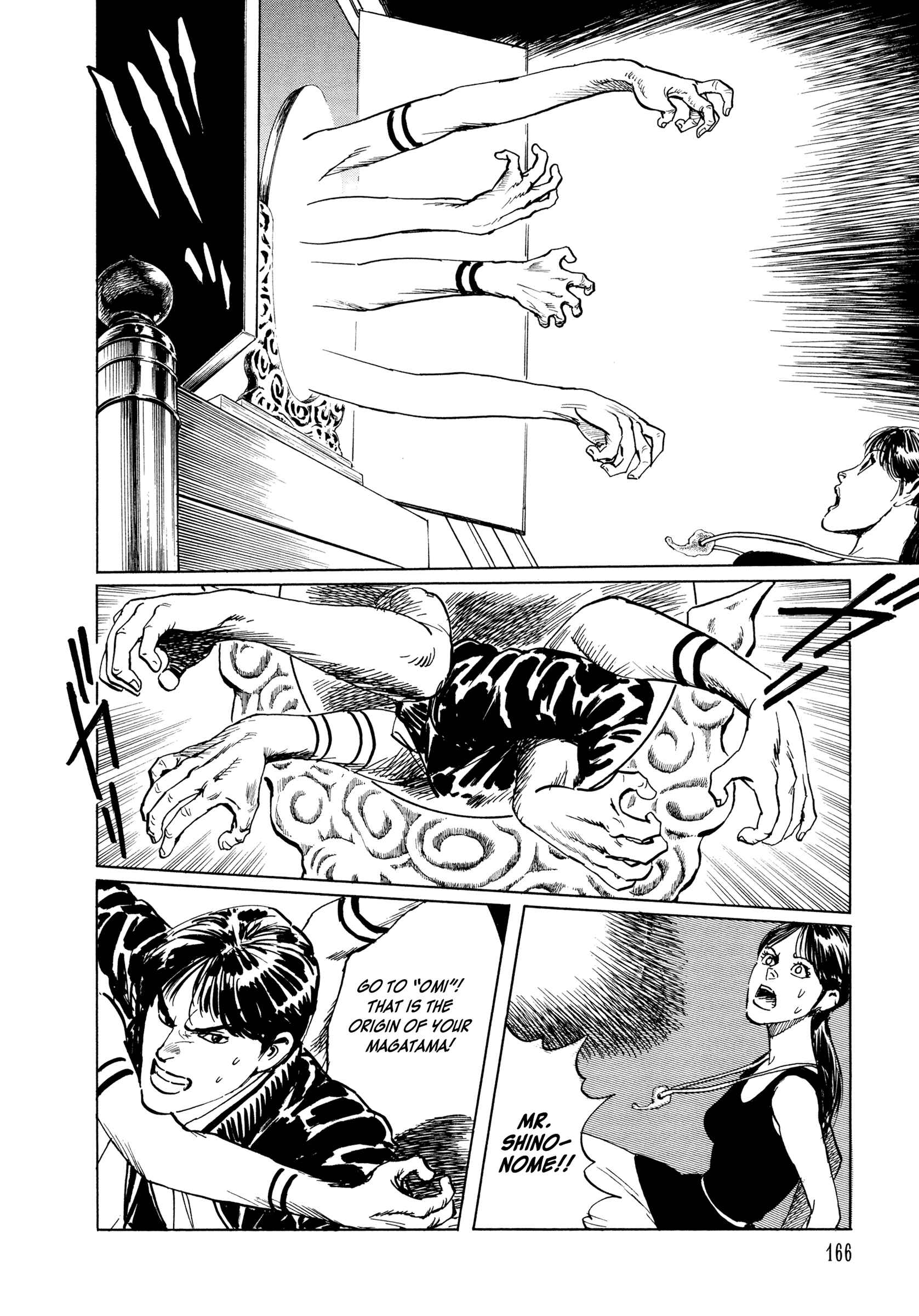 Page 6 Chapter 4 Blood-Stained Rock