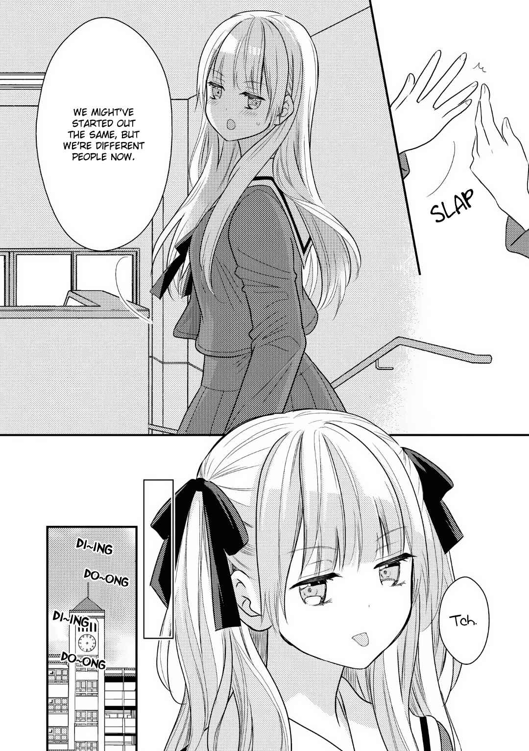 Page 7 Chapter 6 Suki Dakara H Shitemasu