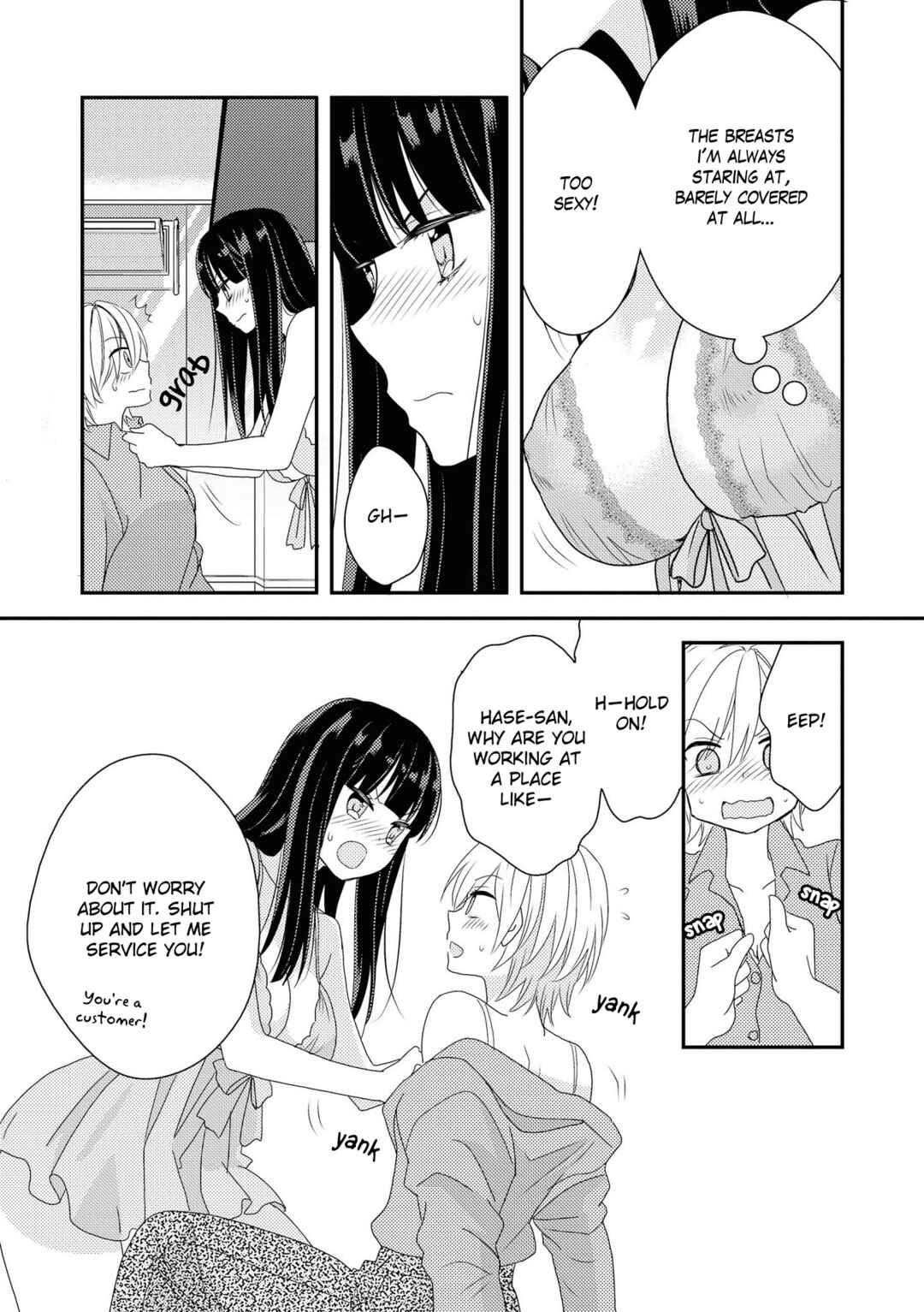 Page 5 Chapter 2 Suki Dakara H Shitemasu