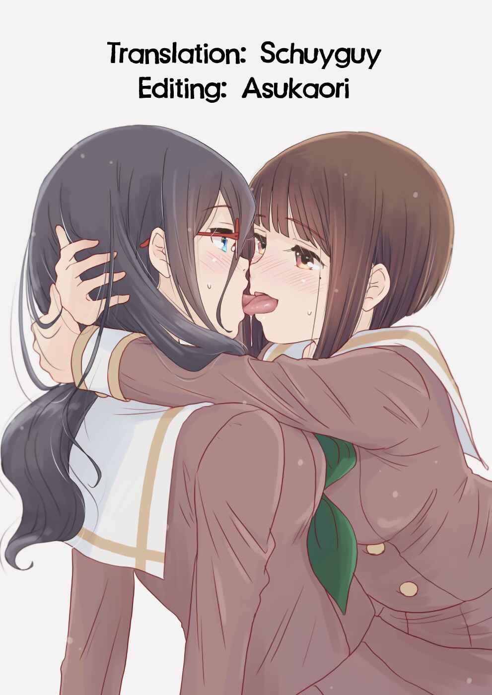 Page 17 Chapter 9 Suki Dakara H Shitemasu