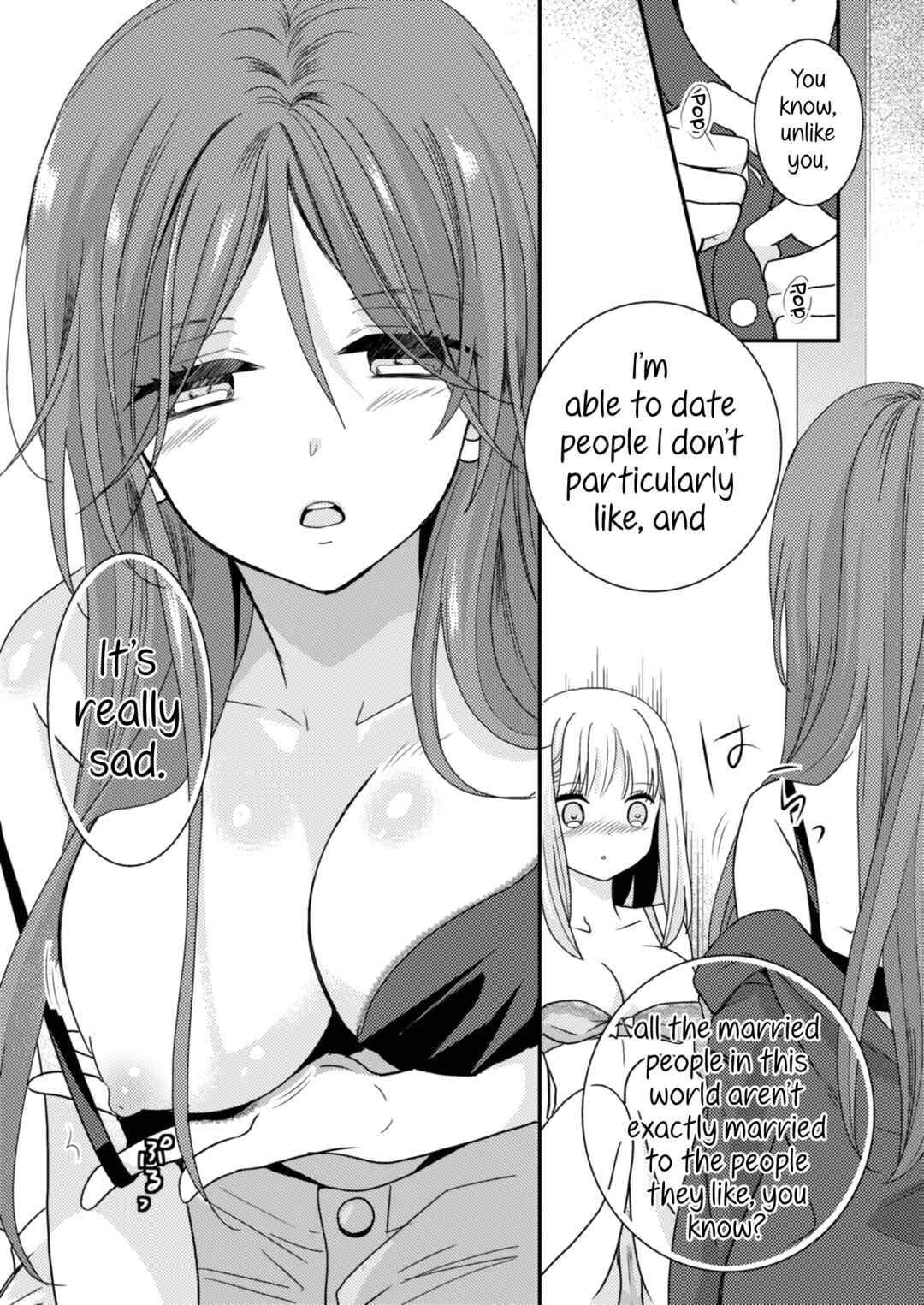 Page 11 Chapter 7 Suki Dakara H Shitemasu