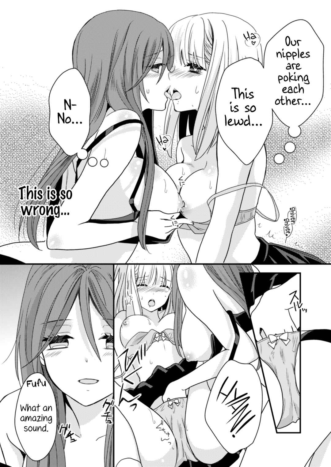 Page 13 Chapter 7 Suki Dakara H Shitemasu