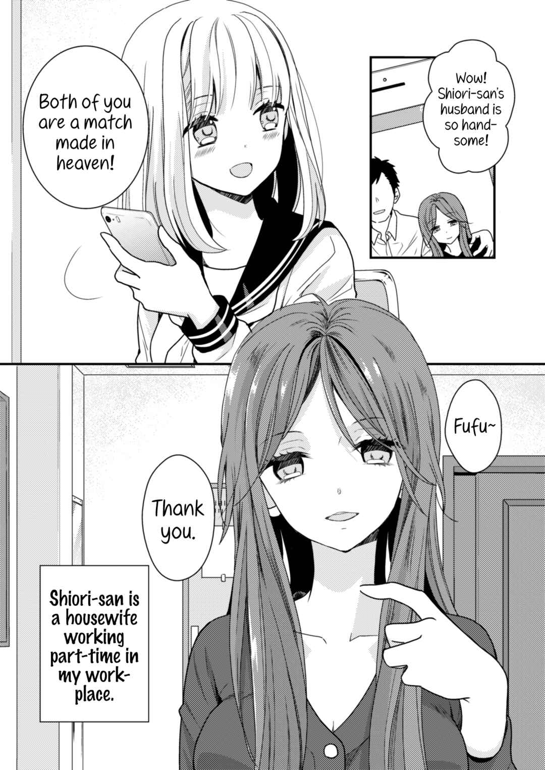 Page 3 Chapter 7 Suki Dakara H Shitemasu