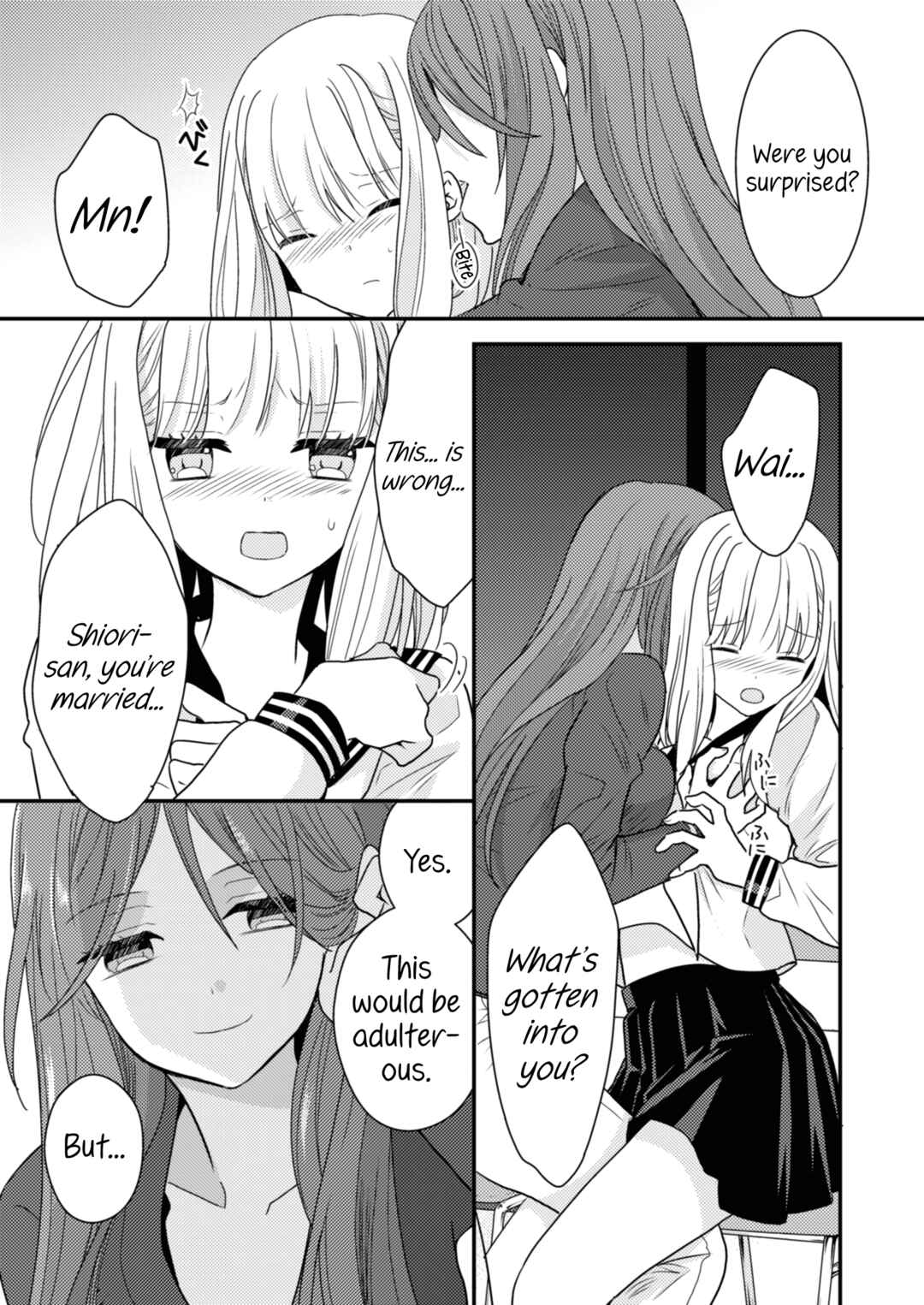Page 8 Chapter 7 Suki Dakara H Shitemasu