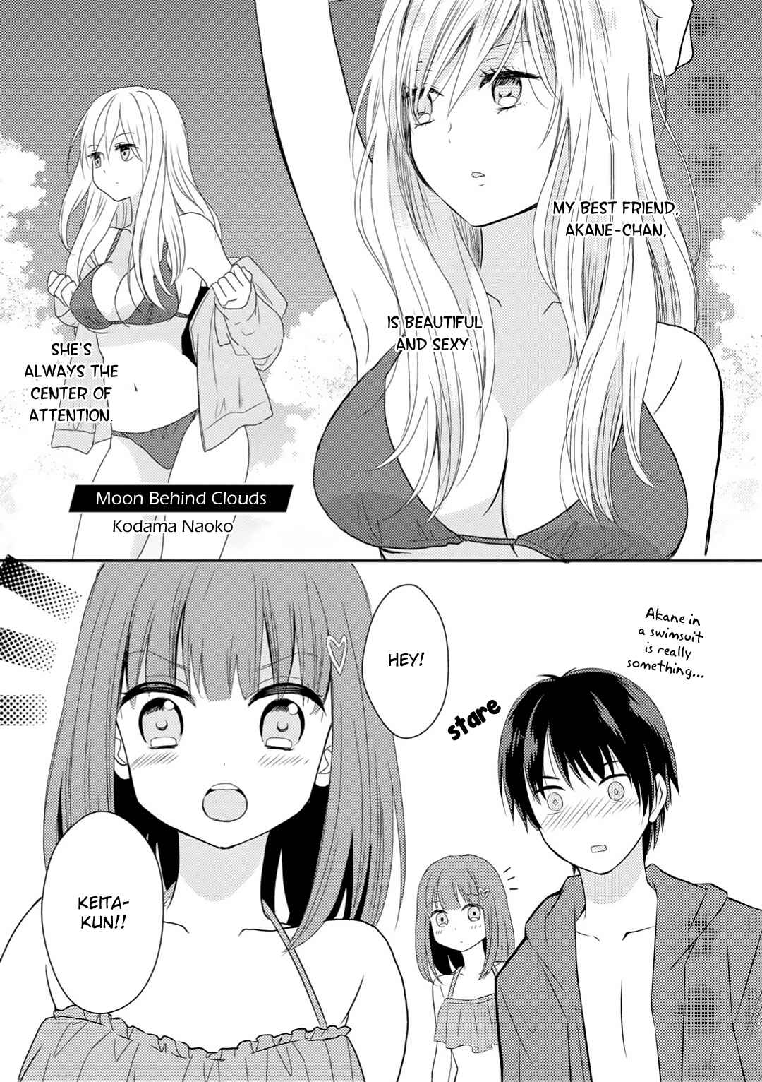 Page 1 Chapter 4 Suki Dakara H Shitemasu