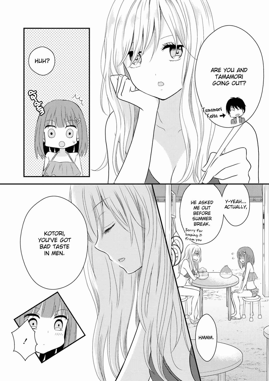 Page 3 Chapter 4 Suki Dakara H Shitemasu
