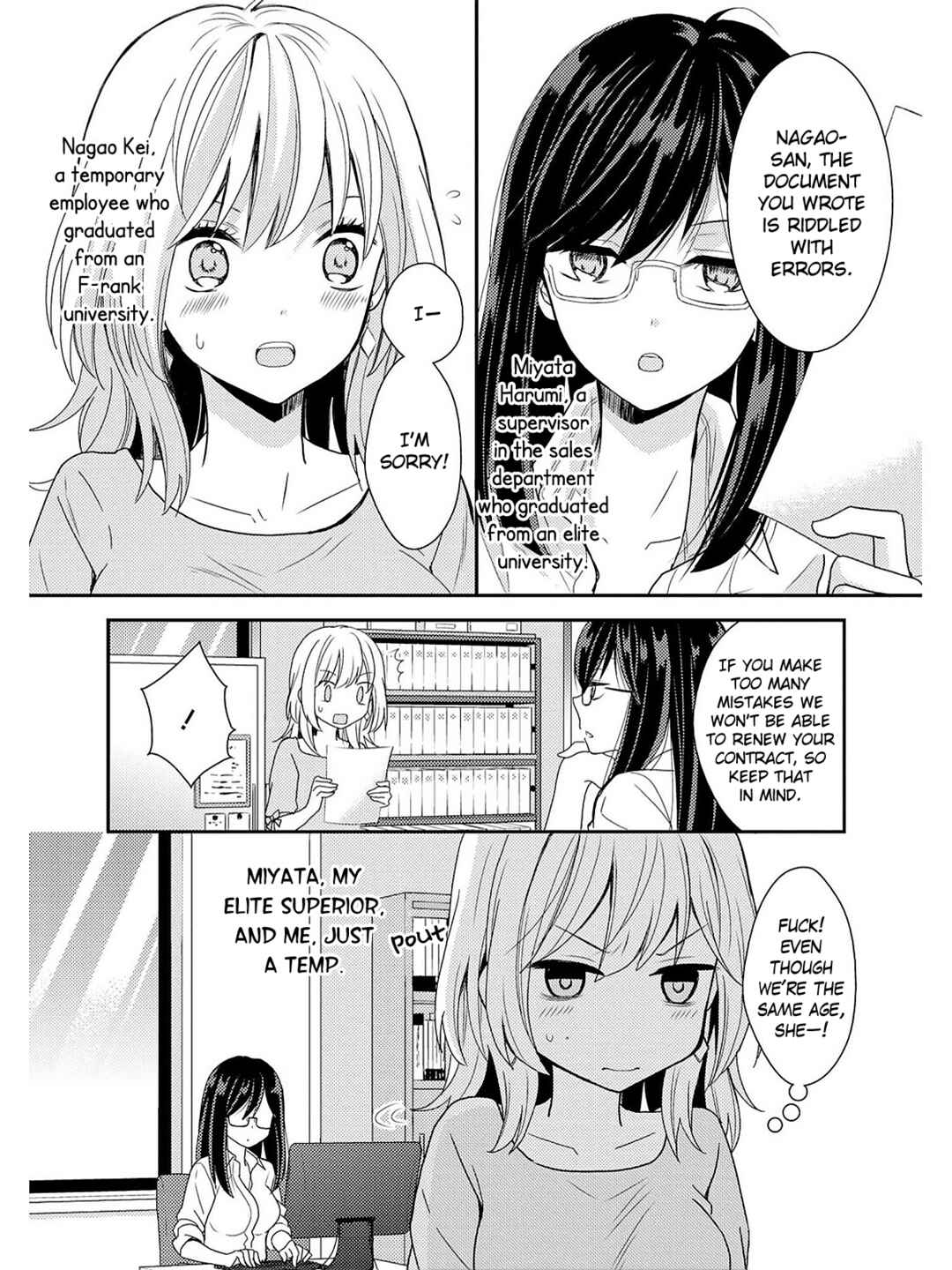 Page 1 Chapter 8 Suki Dakara H Shitemasu