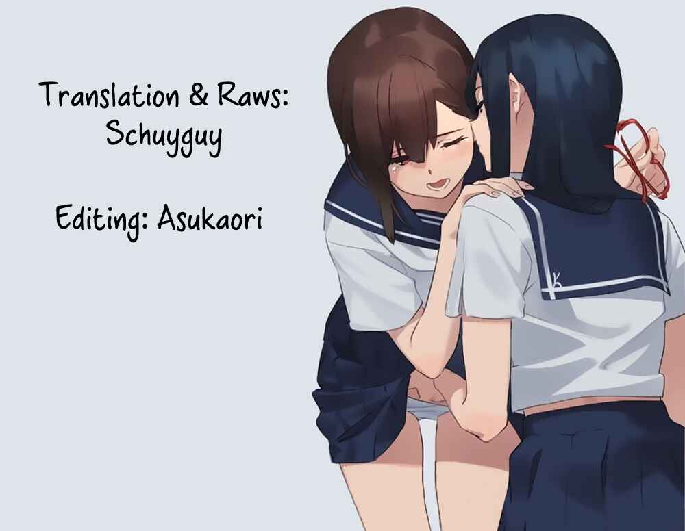 Page 13 Chapter 5 Suki Dakara H Shitemasu