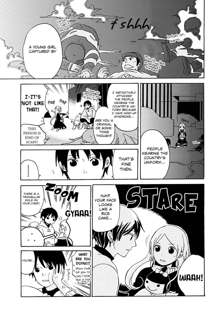 Page 12 Chapter Unknown_8890 Nejimaki Shoukougun