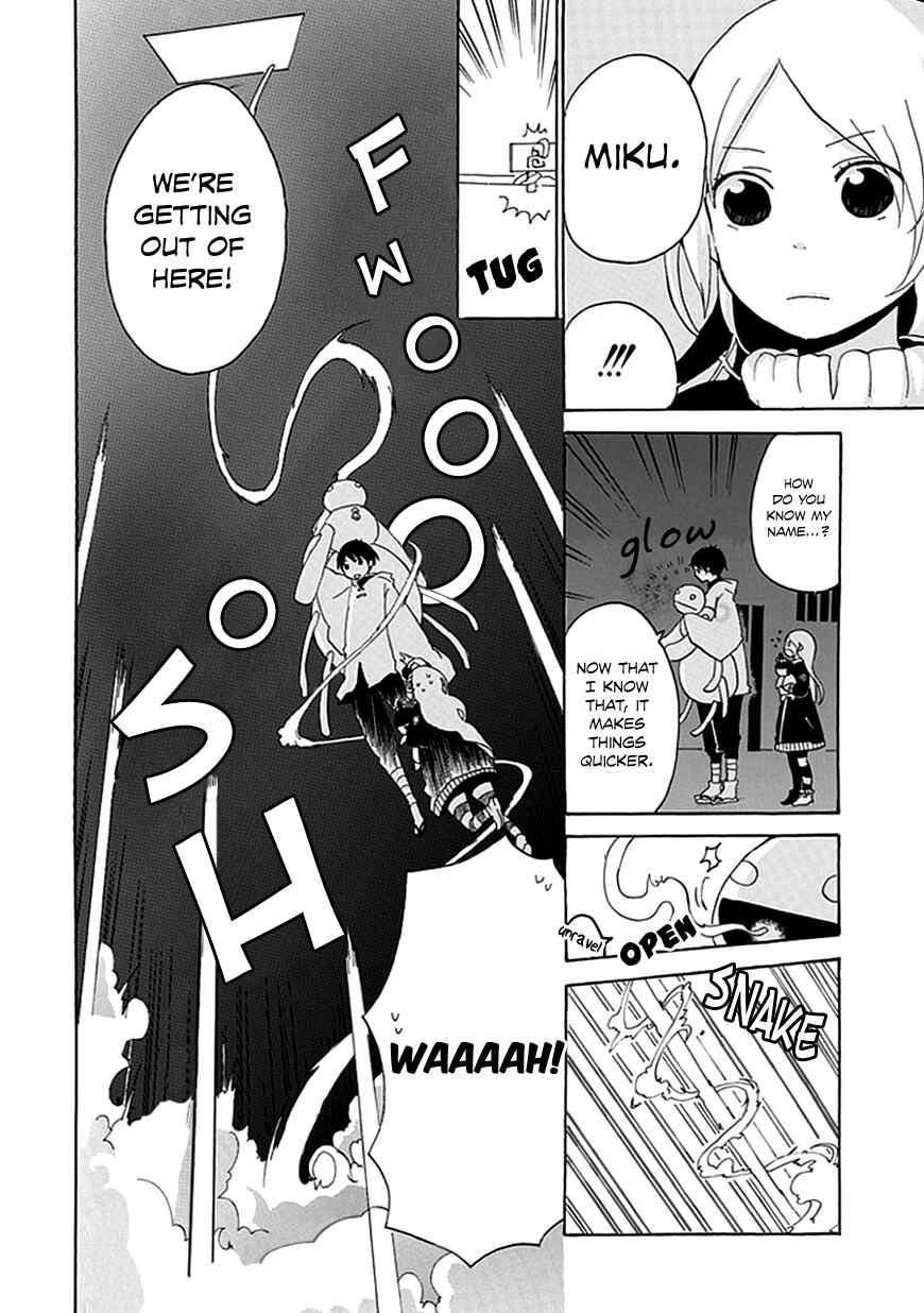 Page 13 Chapter Unknown_8890 Nejimaki Shoukougun
