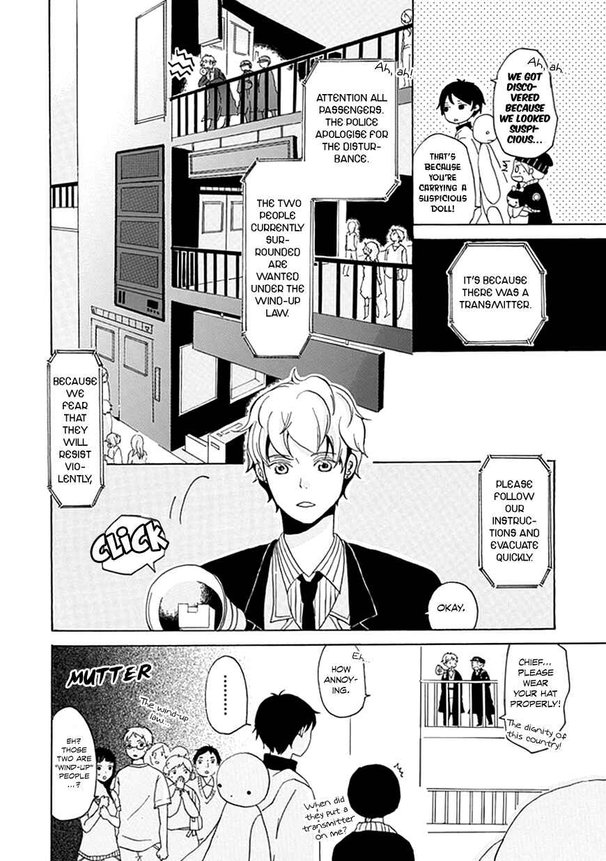 Page 23 Chapter Unknown_8890 Nejimaki Shoukougun