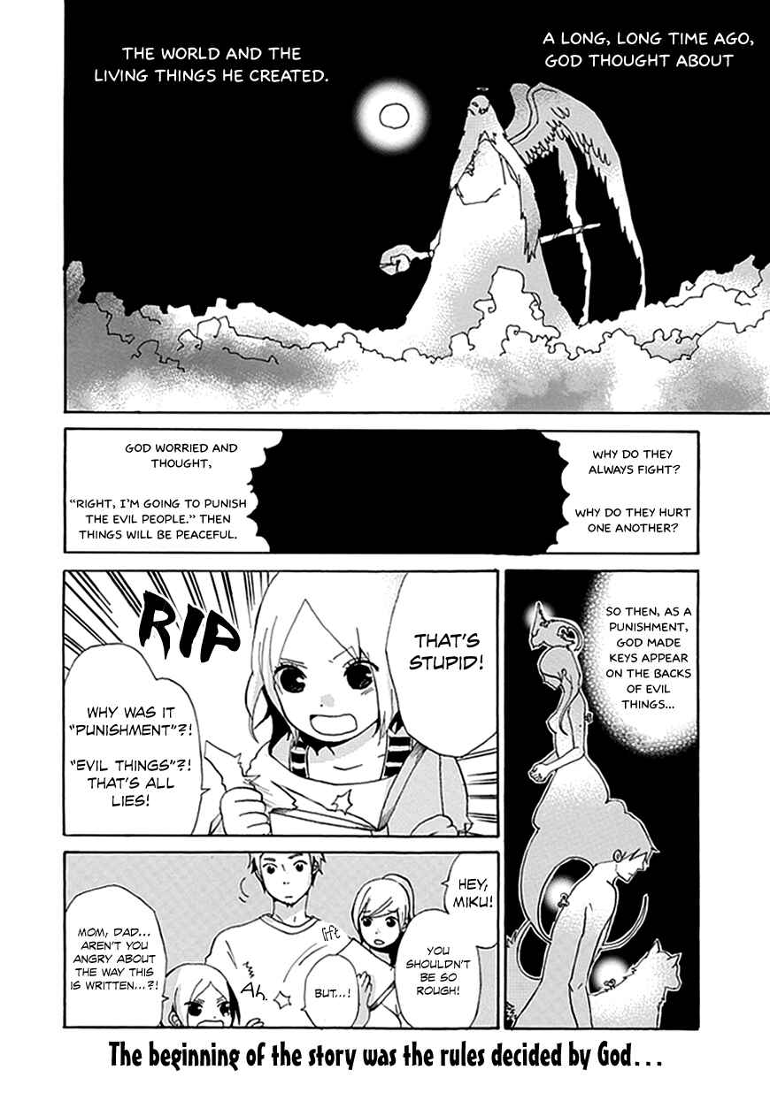 Page 3 Chapter Unknown_8890 Nejimaki Shoukougun