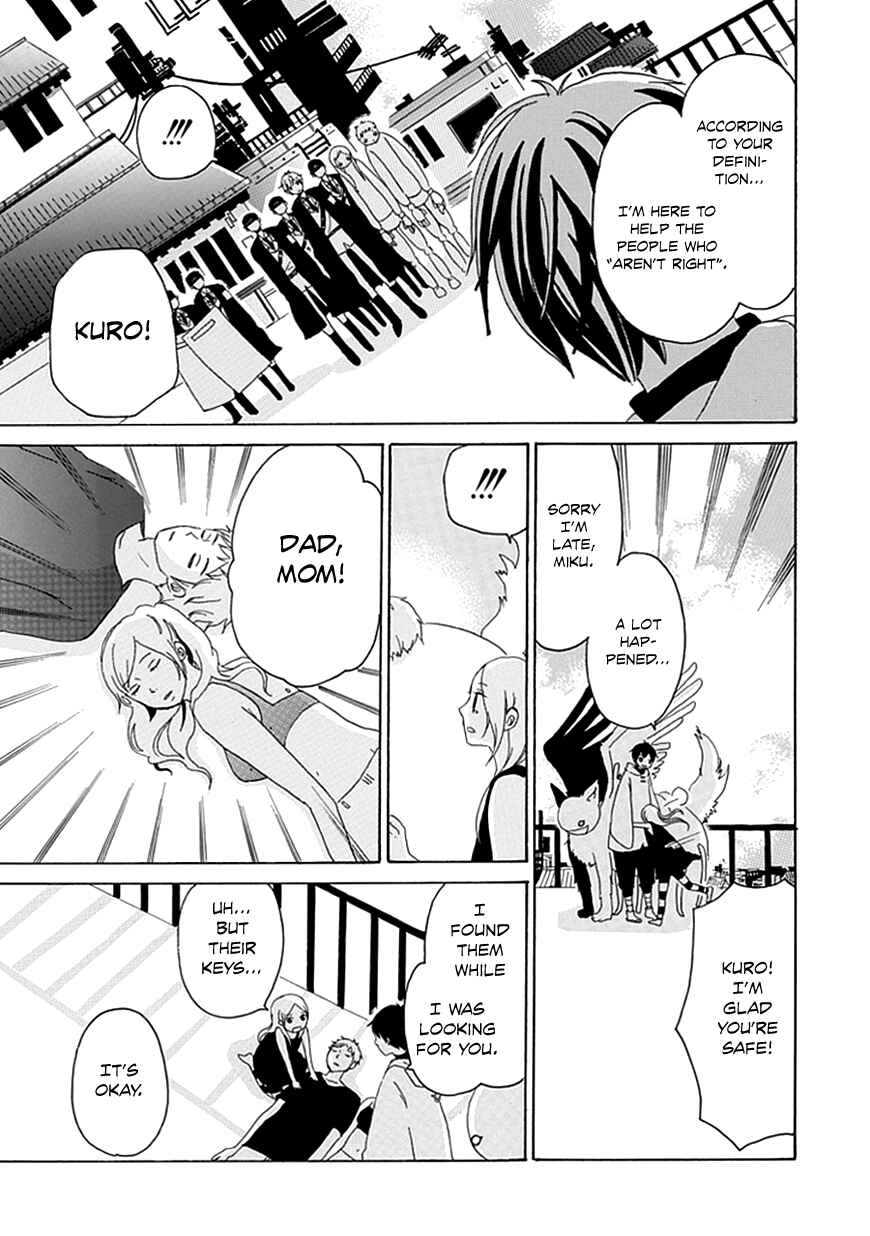 Page 47 Chapter Unknown_8890 Nejimaki Shoukougun