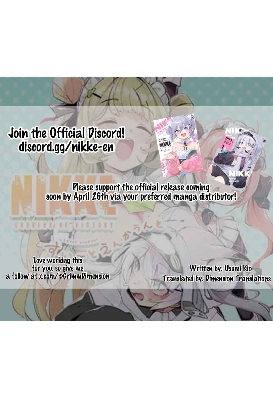 Page 3 Chapter 7.5 Goddess of Victory: Nikke - Sweet Encounter