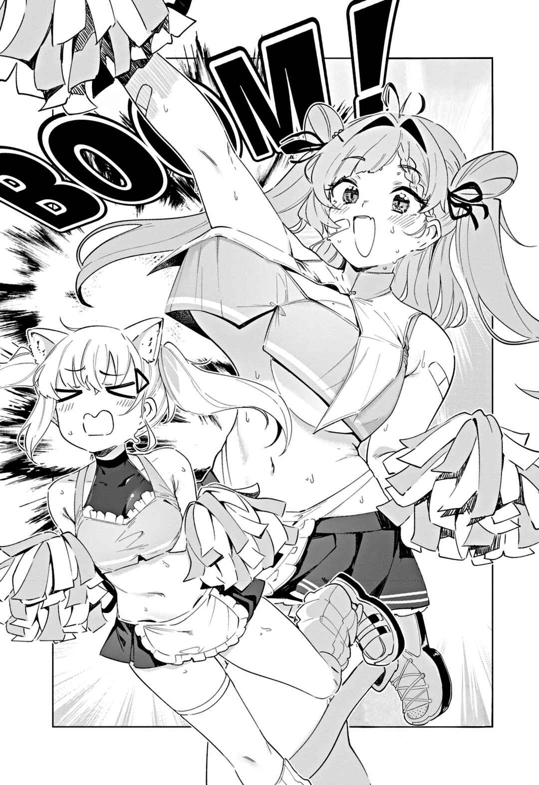 Page 2 Chapter 11.5 Goddess of Victory: Nikke - Sweet Encounter