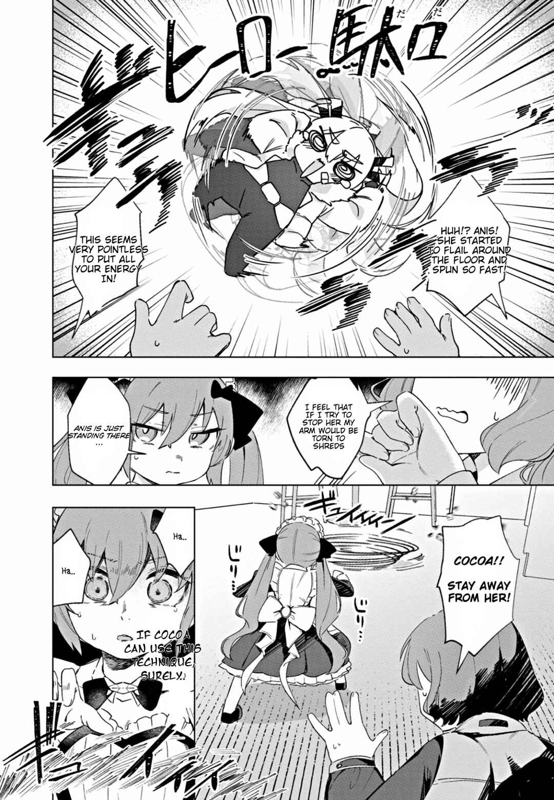 Page 10 Chapter 5 Goddess of Victory: Nikke - Sweet Encounter
