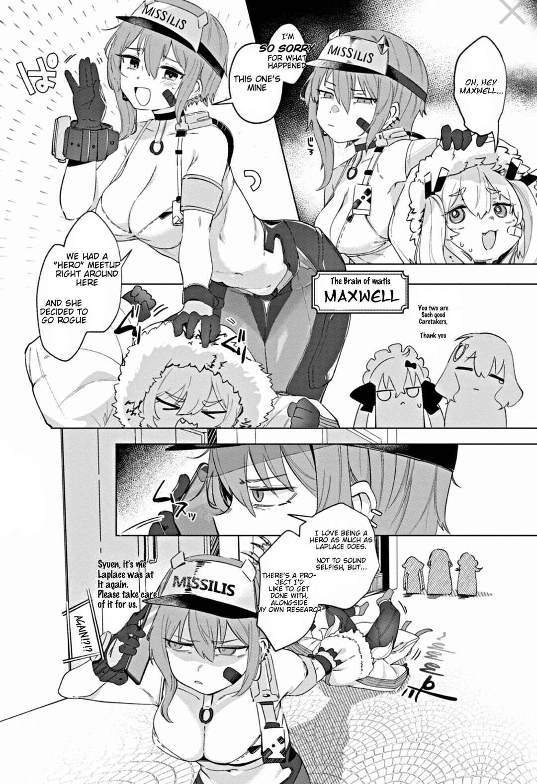 Page 12 Chapter 5 Goddess of Victory: Nikke - Sweet Encounter