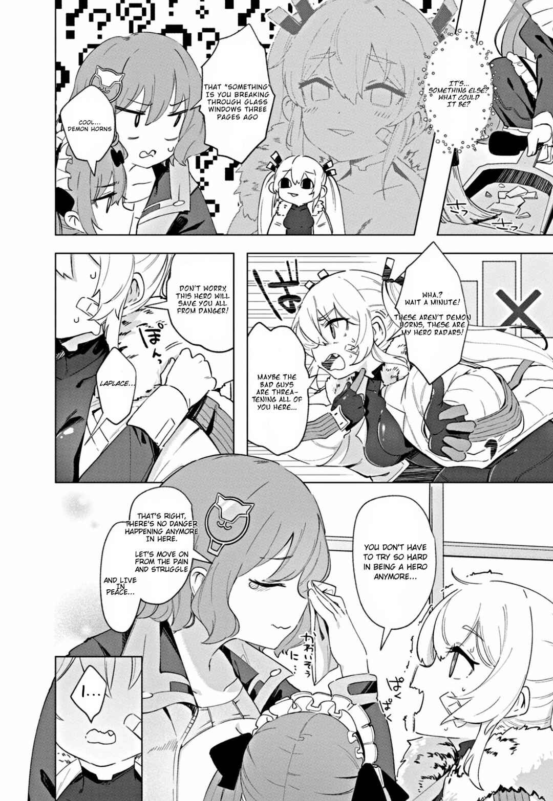 Page 8 Chapter 5 Goddess of Victory: Nikke - Sweet Encounter