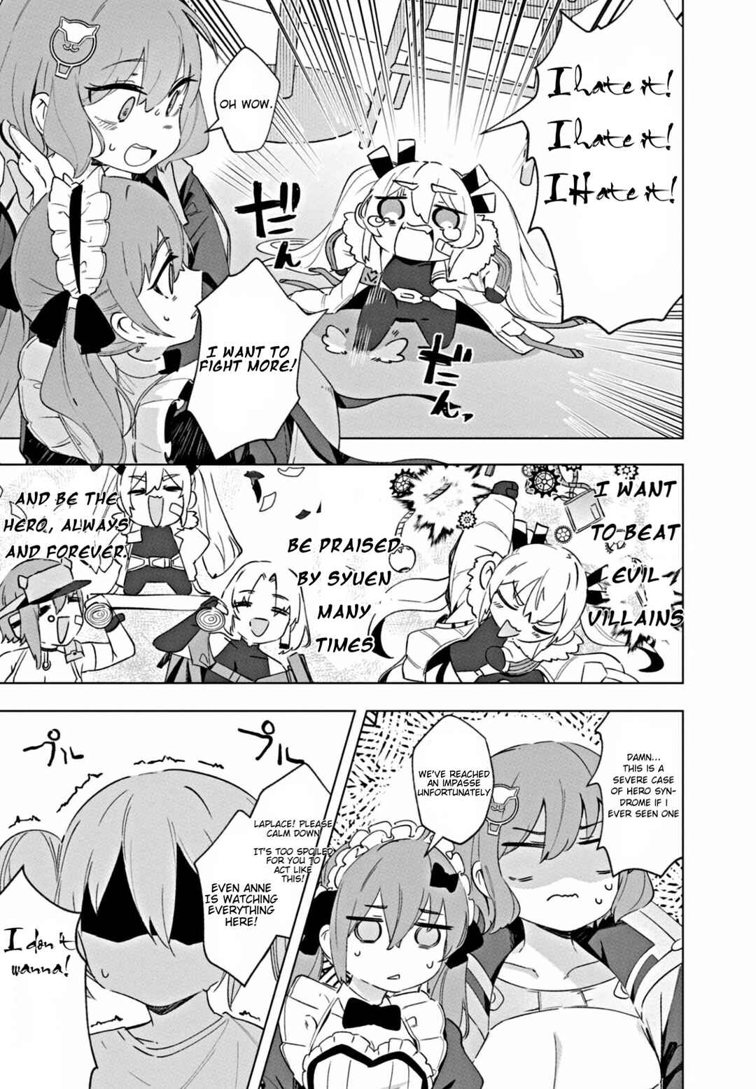 Page 9 Chapter 5 Goddess of Victory: Nikke - Sweet Encounter