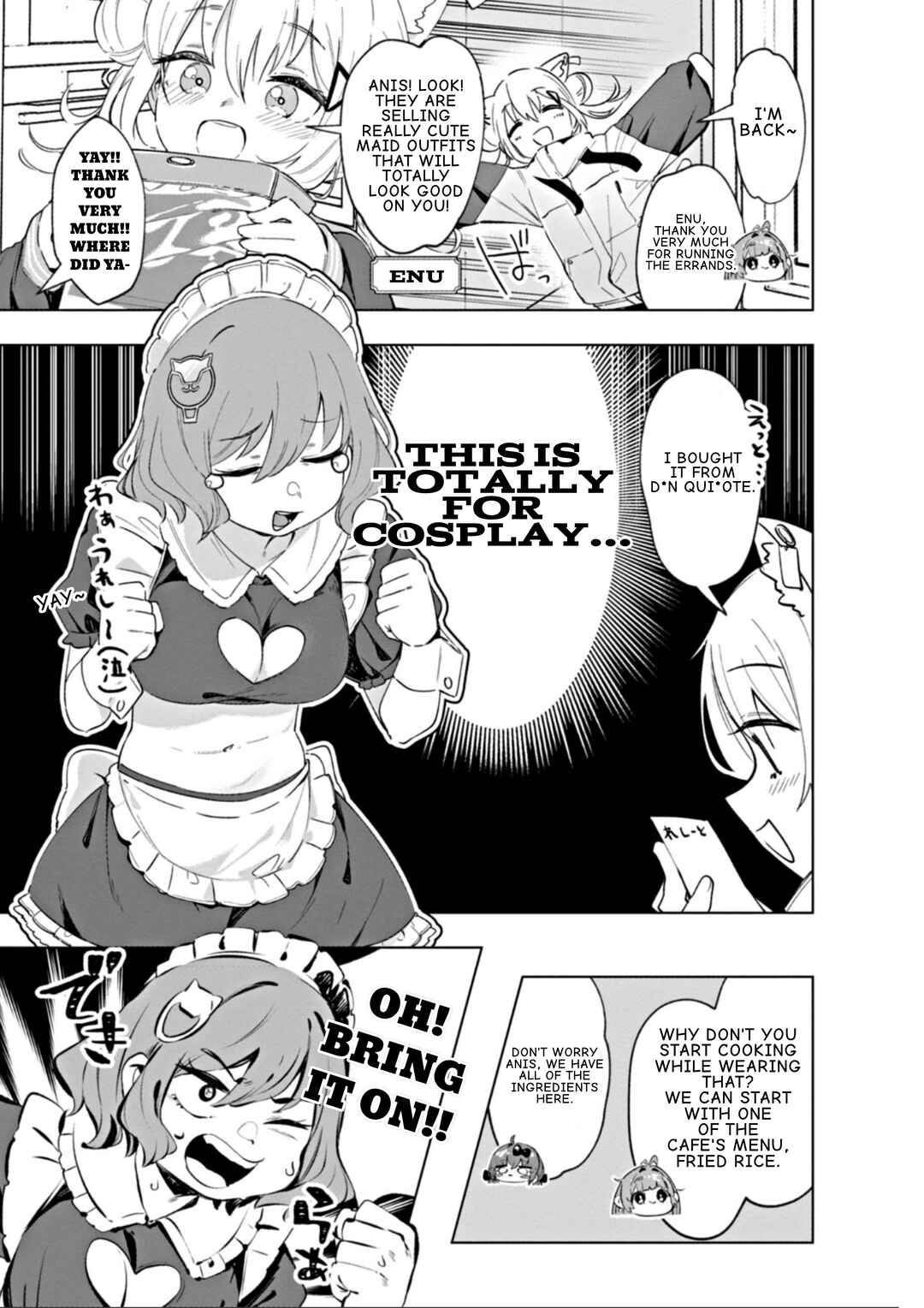 Page 5 Chapter 4 Goddess of Victory: Nikke - Sweet Encounter