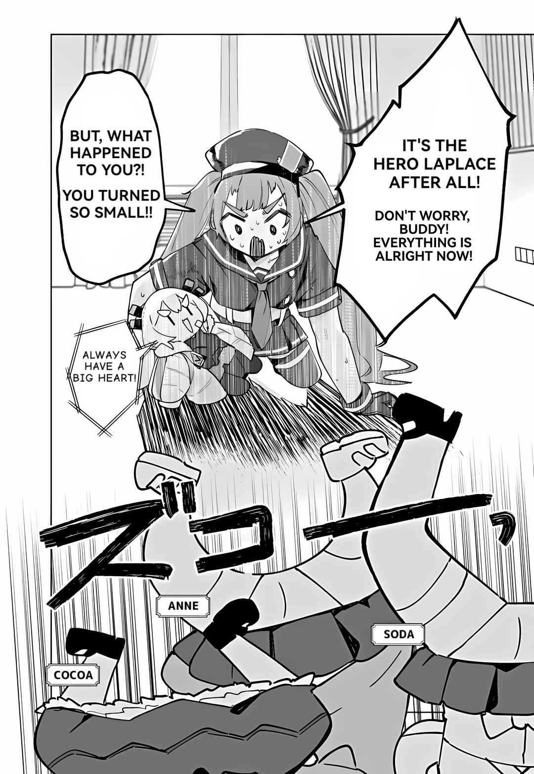 Page 2 Chapter 23 Goddess of Victory: Nikke - Sweet Encounter