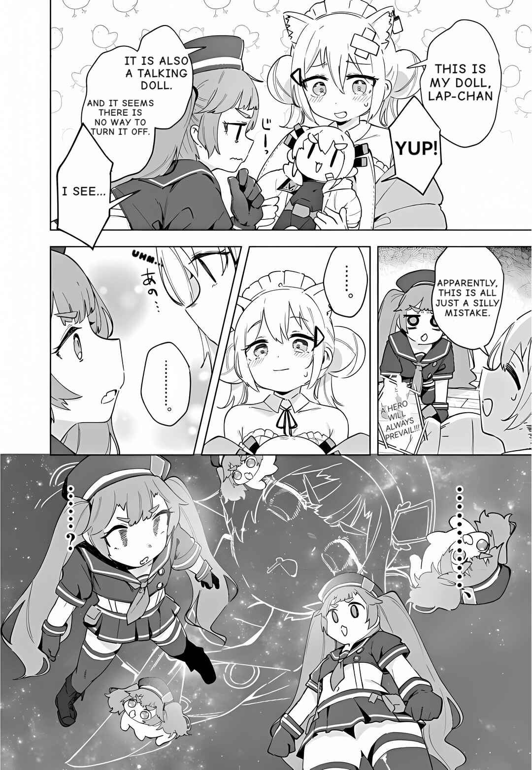 Page 4 Chapter 23 Goddess of Victory: Nikke - Sweet Encounter