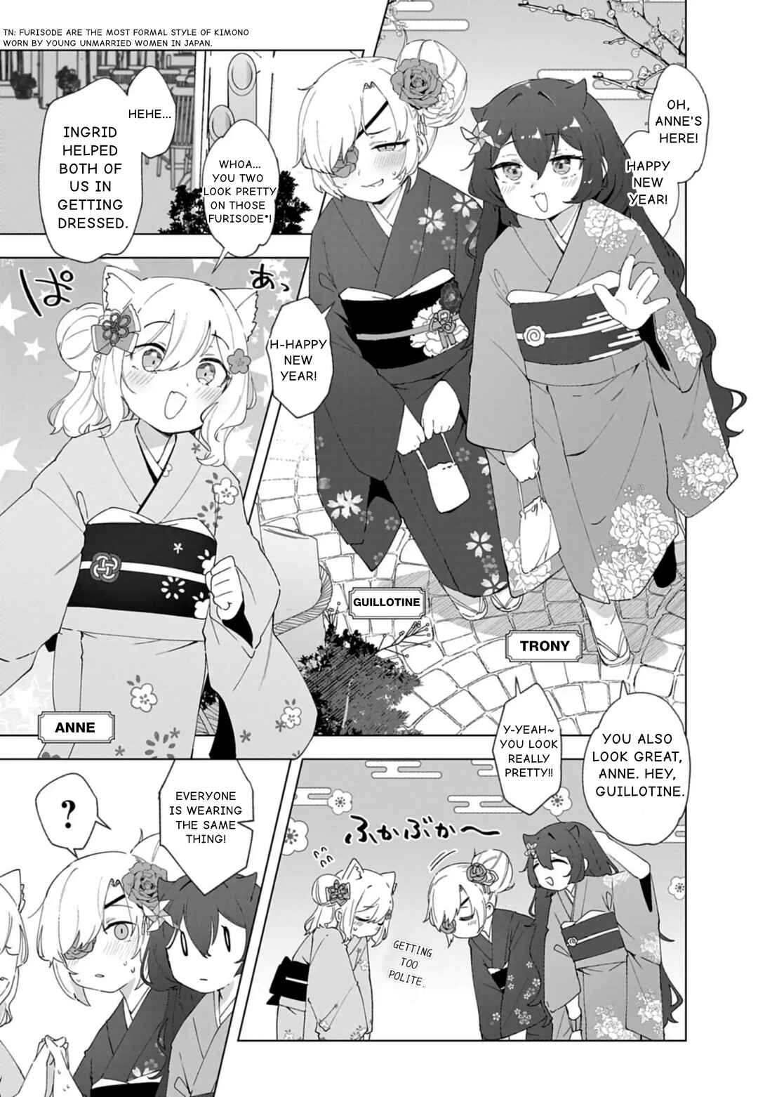 Page 1 Chapter 28 Goddess of Victory: Nikke - Sweet Encounter