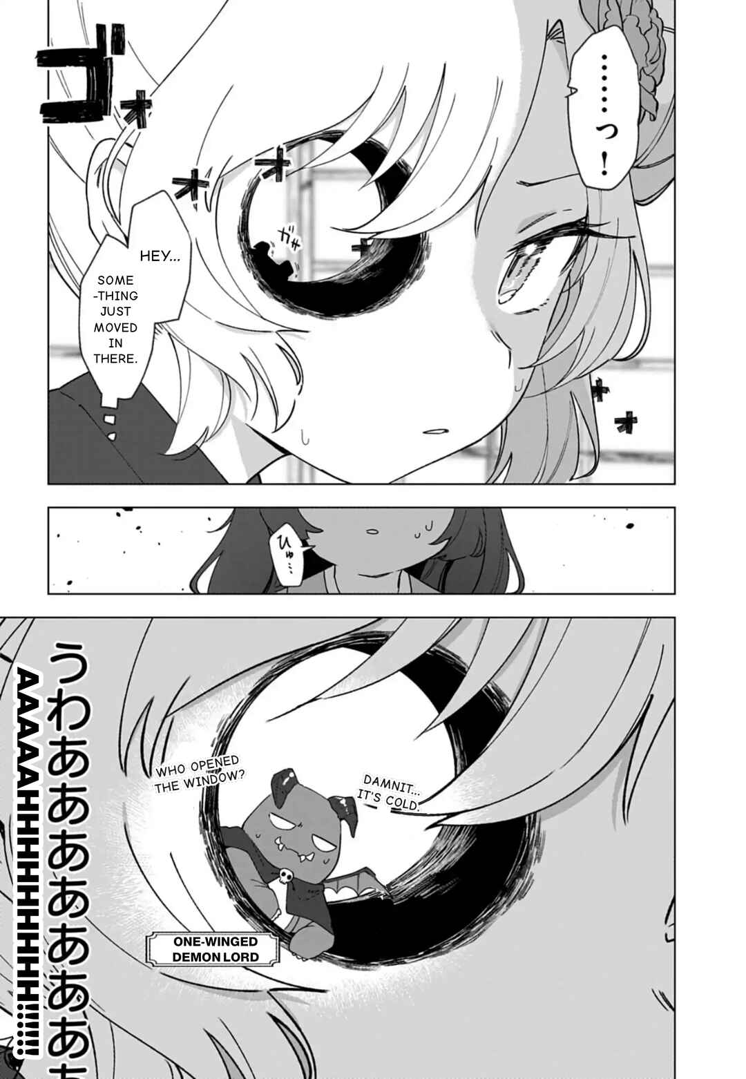 Page 11 Chapter 28 Goddess of Victory: Nikke - Sweet Encounter