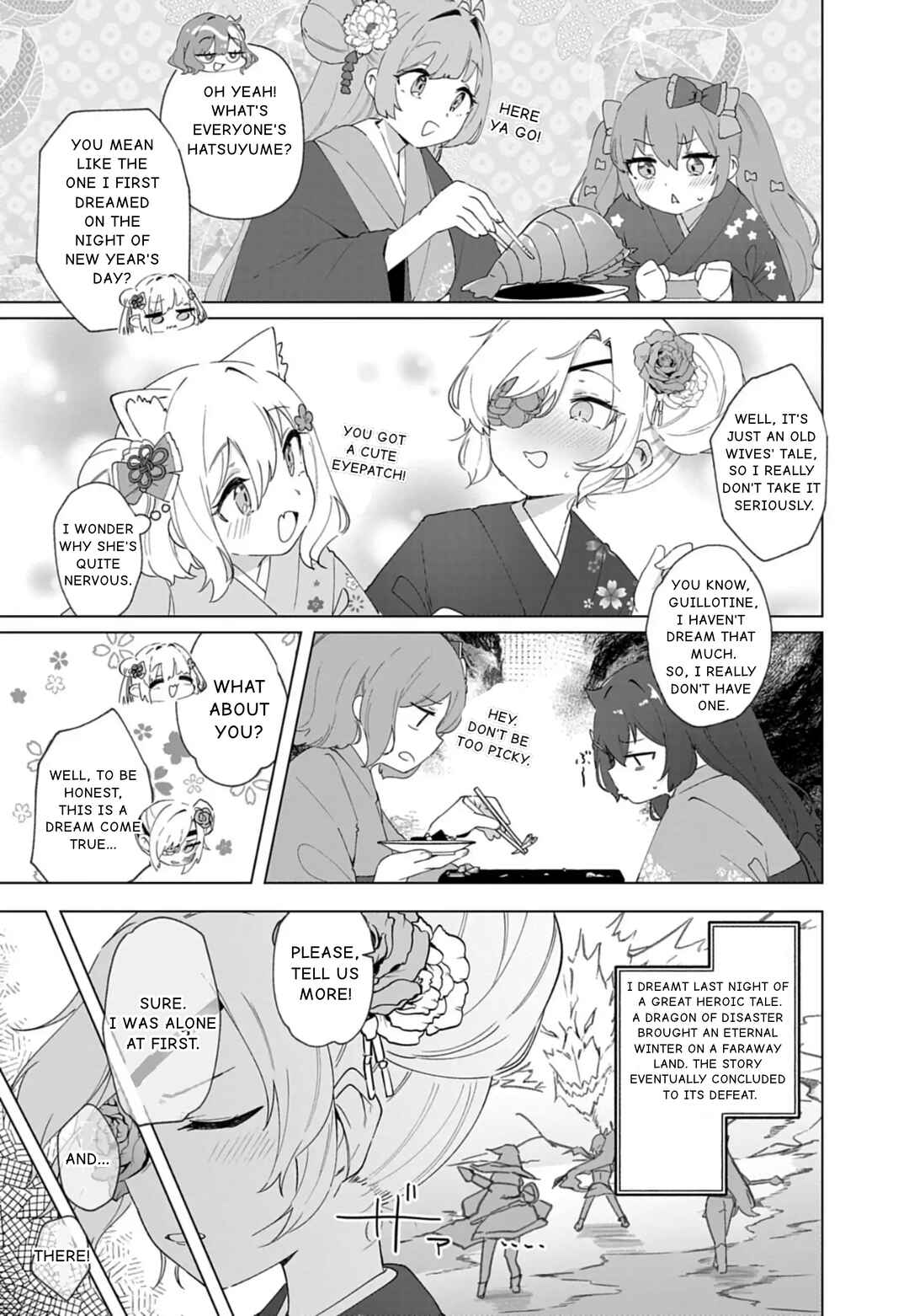Page 5 Chapter 28 Goddess of Victory: Nikke - Sweet Encounter