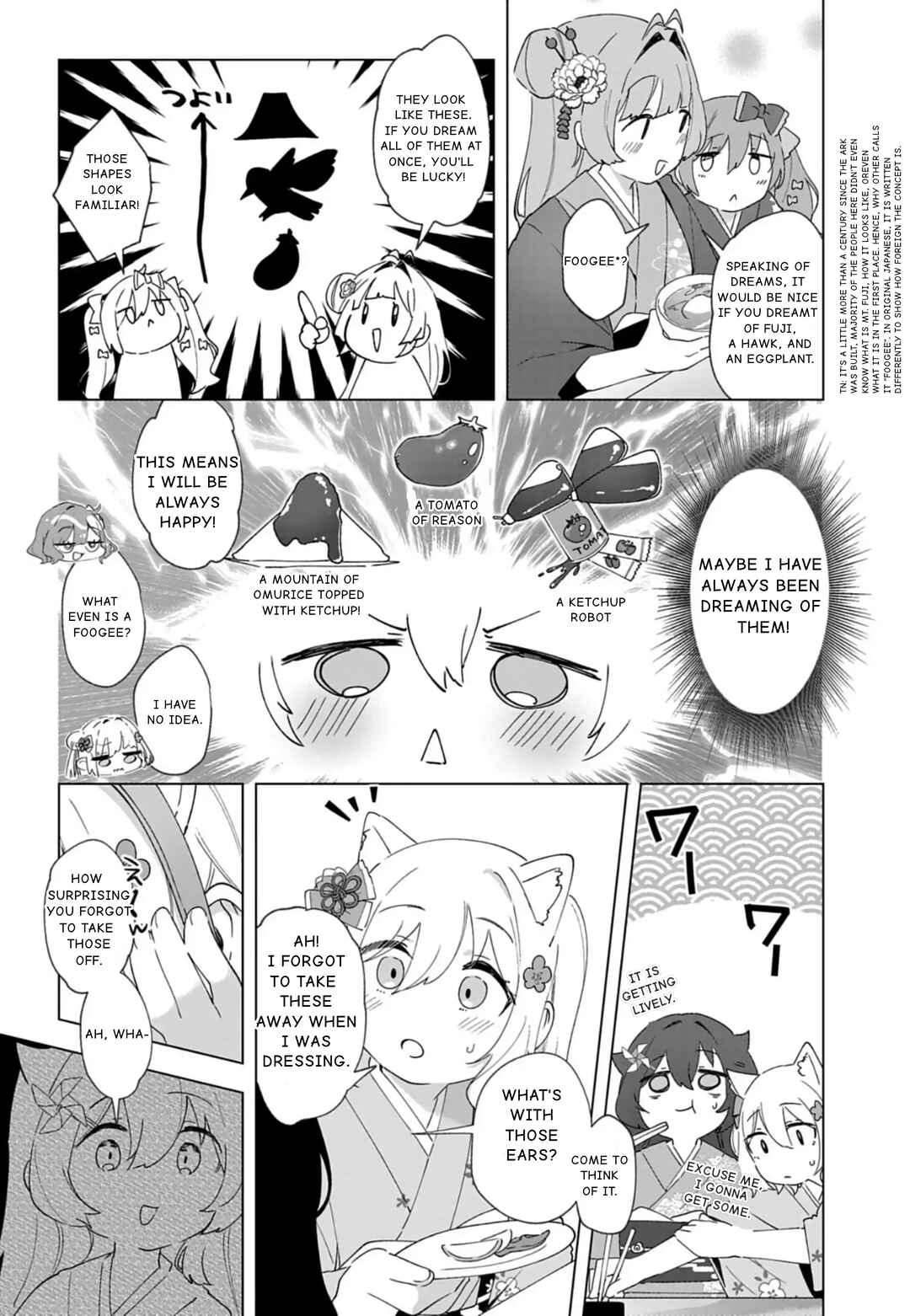 Page 7 Chapter 28 Goddess of Victory: Nikke - Sweet Encounter
