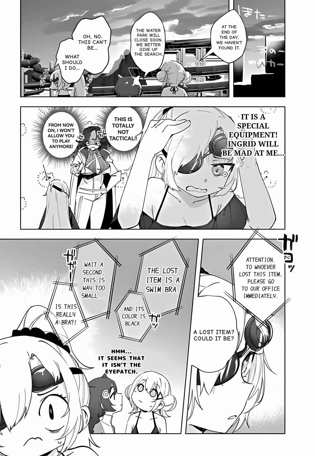 Page 7 Chapter 20 Goddess of Victory: Nikke - Sweet Encounter