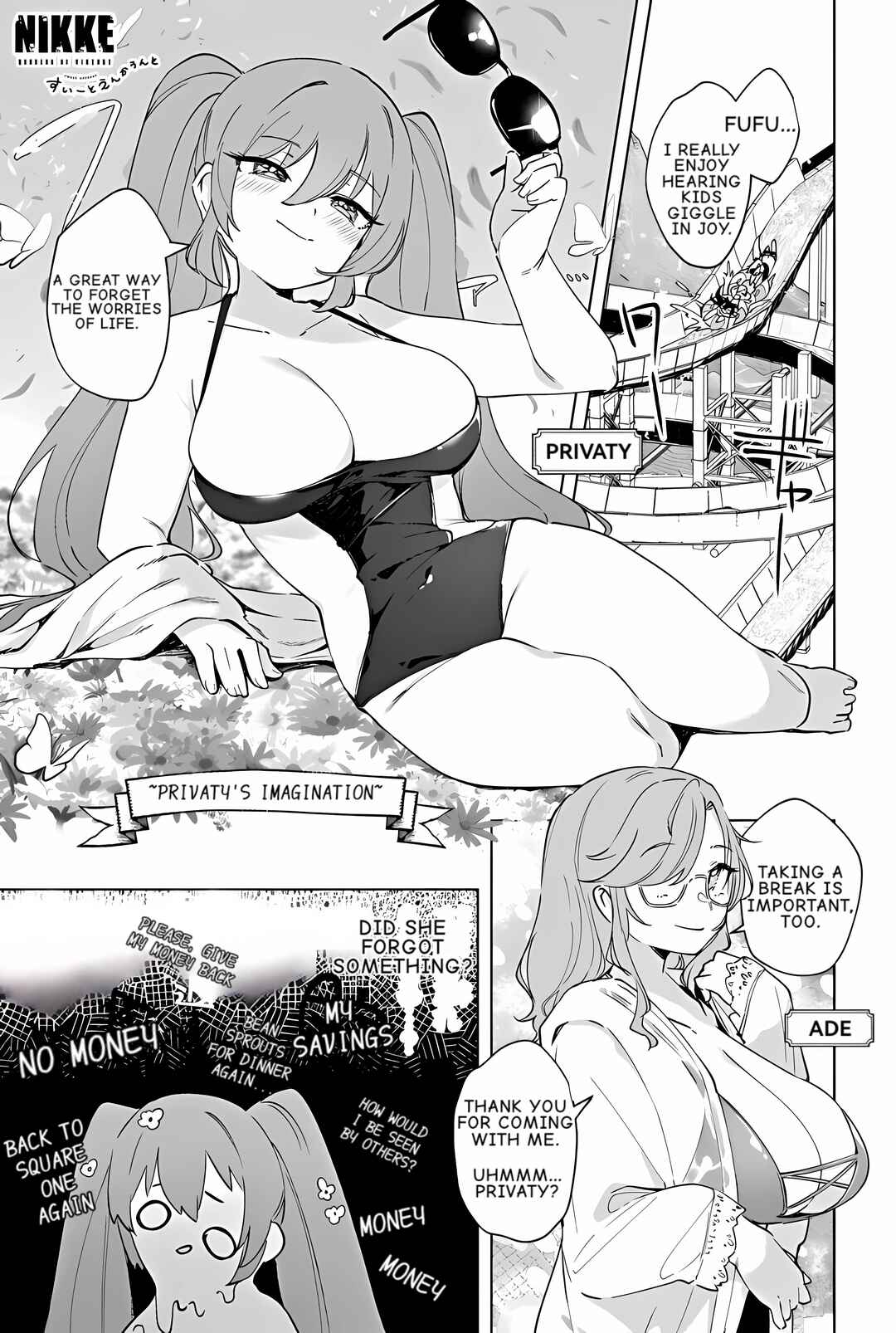 Page 1 Chapter 19 Goddess of Victory: Nikke - Sweet Encounter