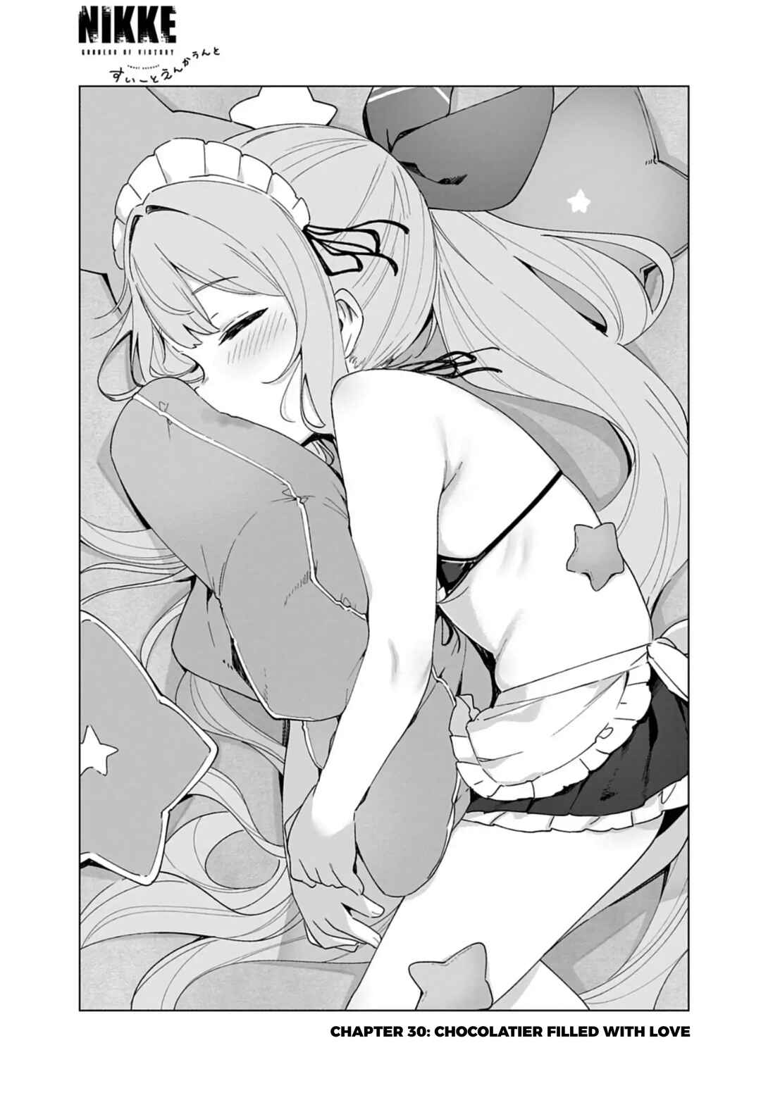 Page 1 Chapter 30 Goddess of Victory: Nikke - Sweet Encounter