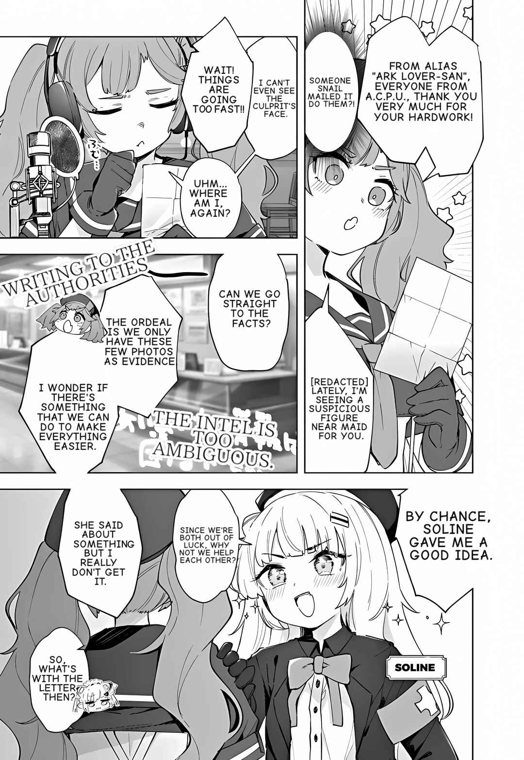 Page 8 Chapter 22 Goddess of Victory: Nikke - Sweet Encounter