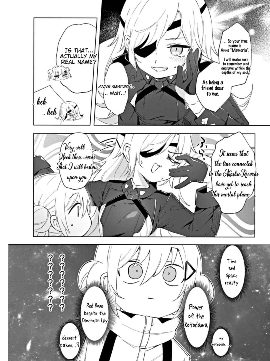 Page 8 Chapter 7 Goddess of Victory: Nikke - Sweet Encounter