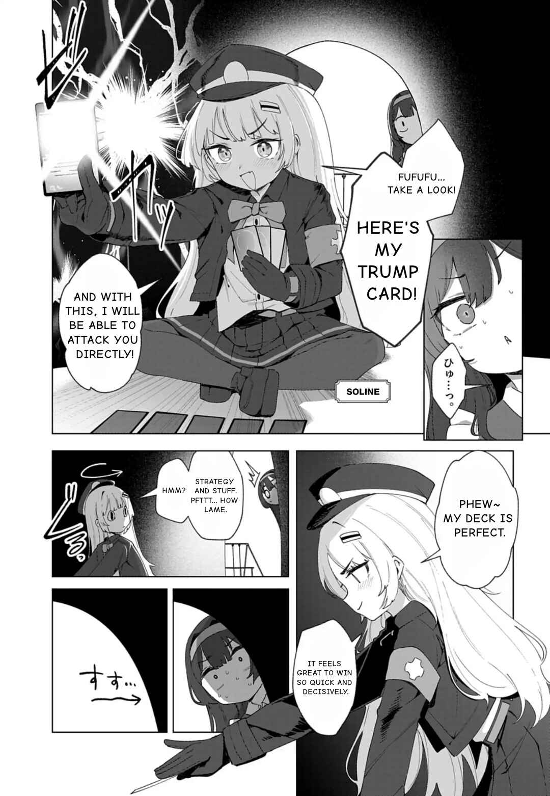 Page 4 Chapter 27 Goddess of Victory: Nikke - Sweet Encounter