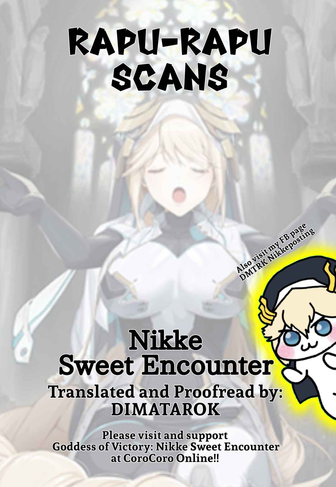 Page 2 Chapter 3.5 Goddess of Victory: Nikke - Sweet Encounter