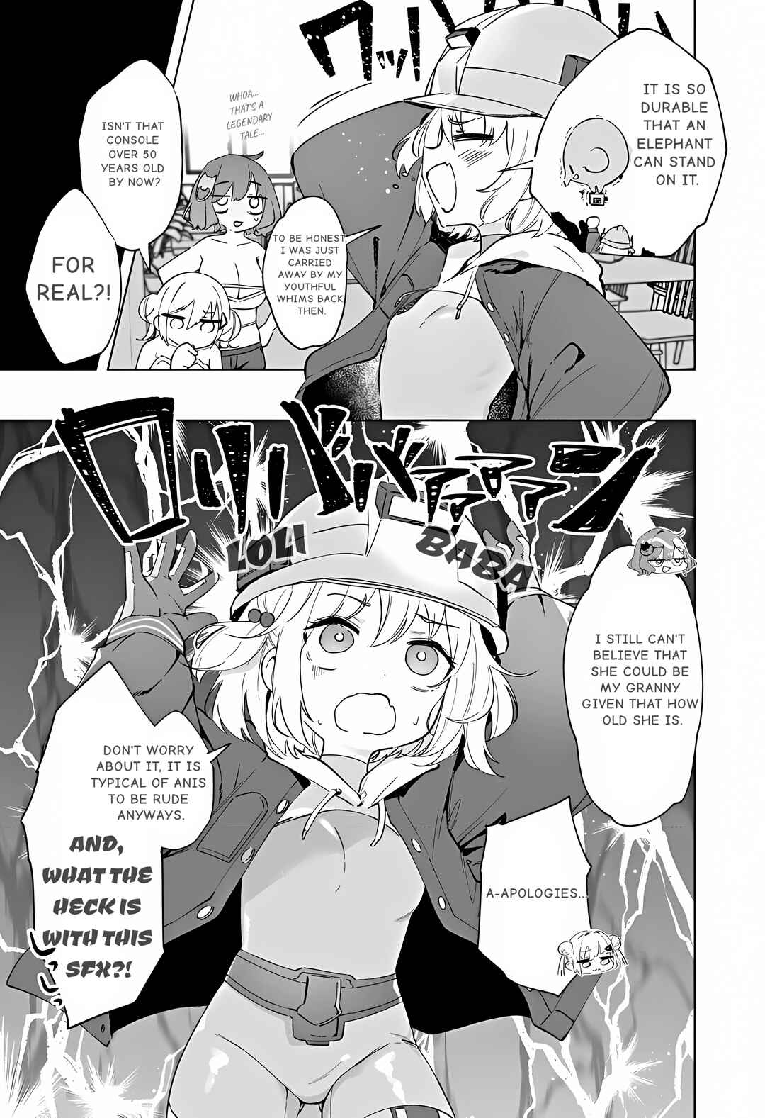 Page 5 Chapter 17 Goddess of Victory: Nikke - Sweet Encounter