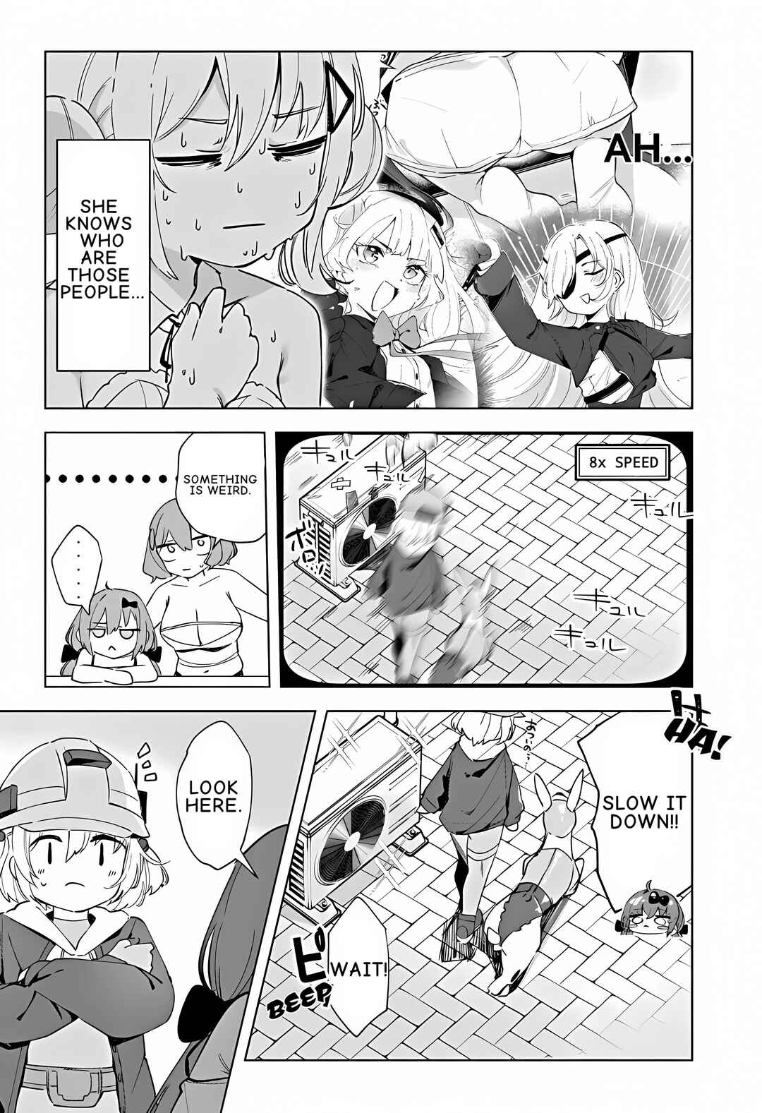 Page 7 Chapter 17 Goddess of Victory: Nikke - Sweet Encounter