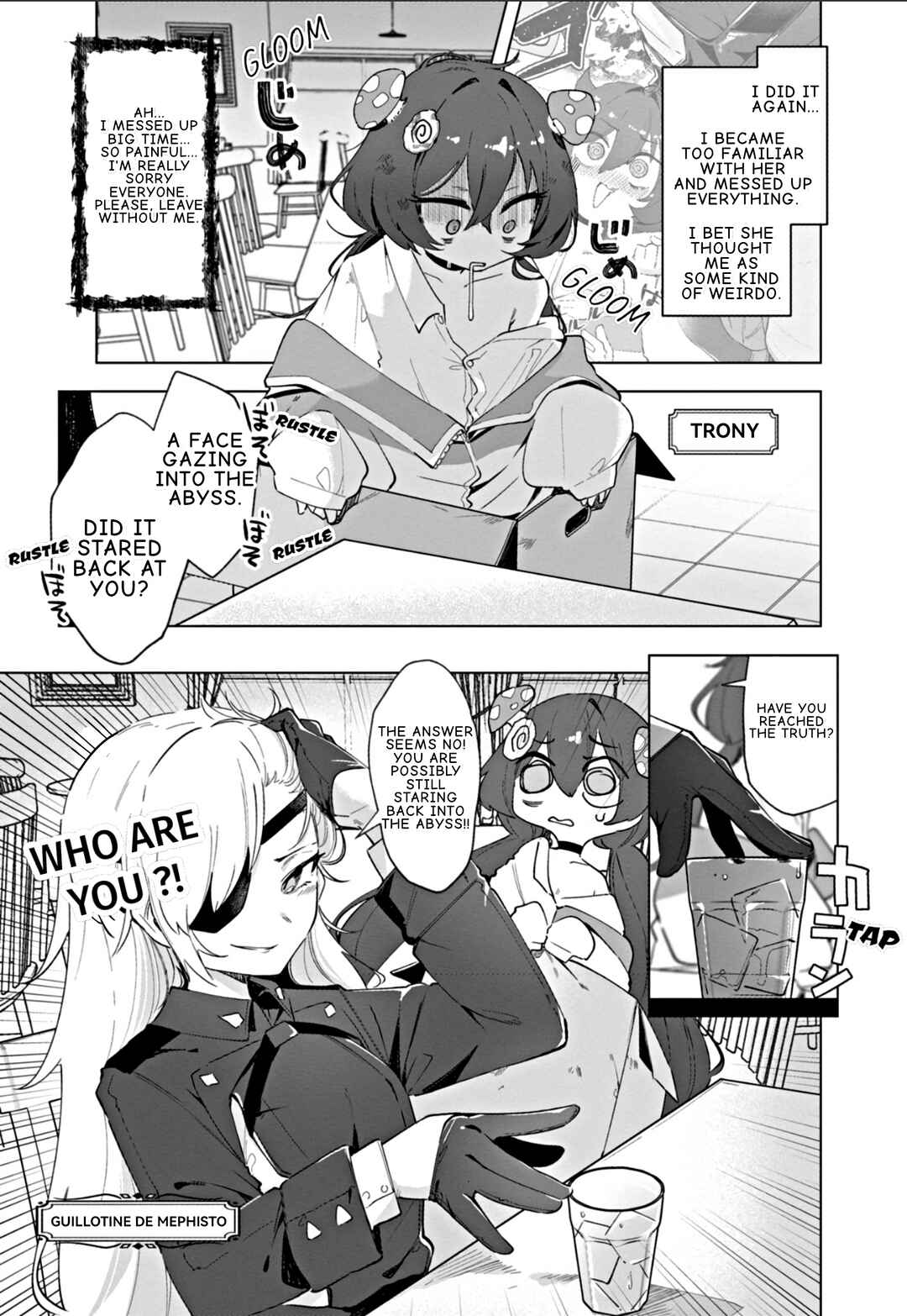 Page 1 Chapter 16 Goddess of Victory: Nikke - Sweet Encounter