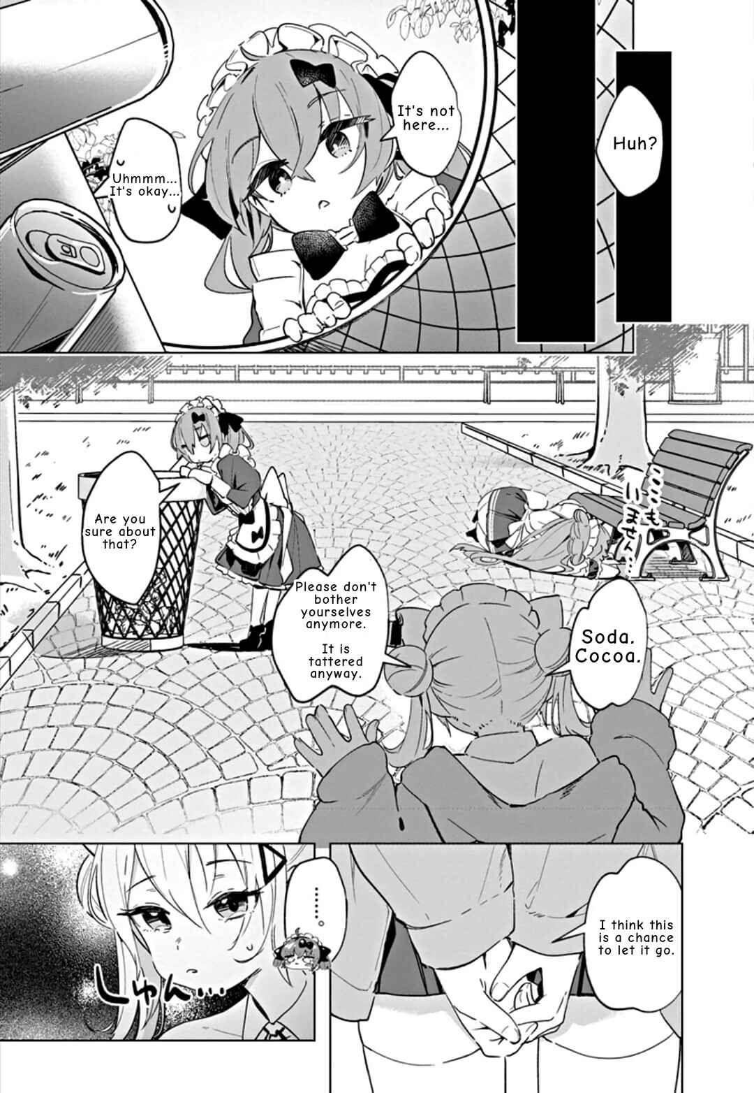 Page 13 Chapter 2 Goddess of Victory: Nikke - Sweet Encounter