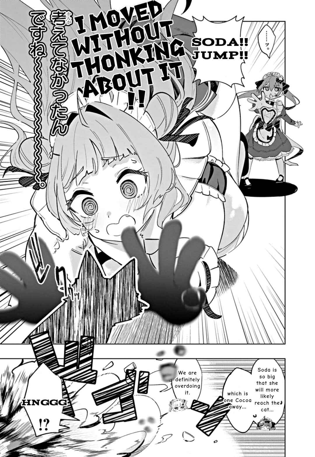 Page 17 Chapter 2 Goddess of Victory: Nikke - Sweet Encounter
