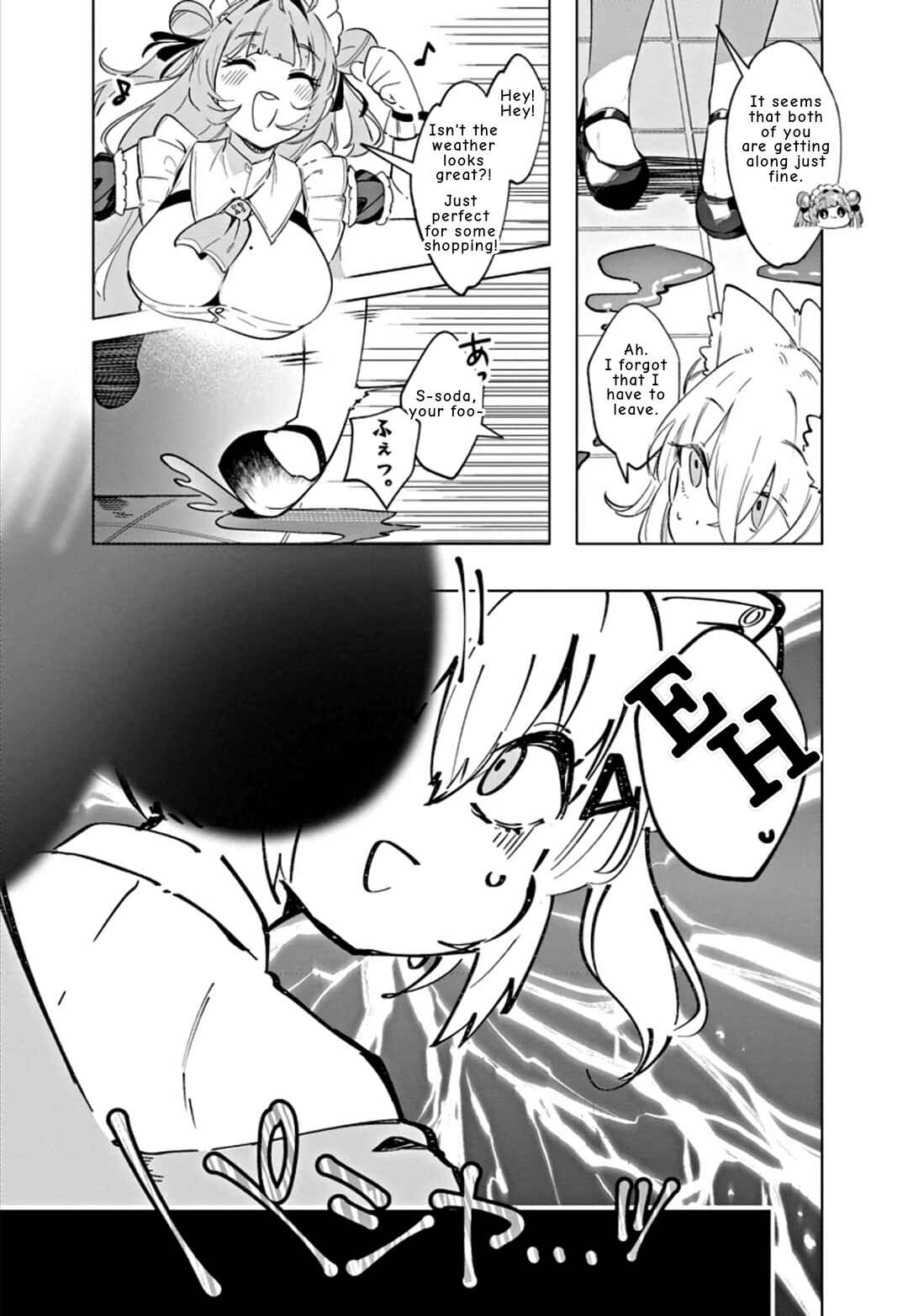 Page 7 Chapter 2 Goddess of Victory: Nikke - Sweet Encounter